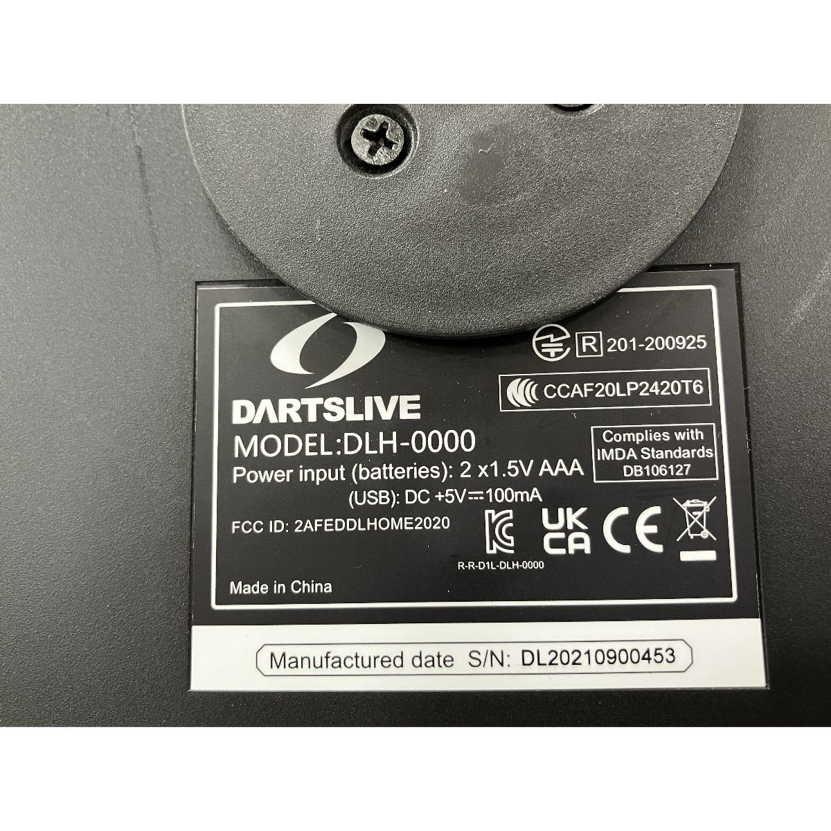 DARTSLIVE DLH-0000 HOME 家庭用 ダーツボード スマートフォン連動