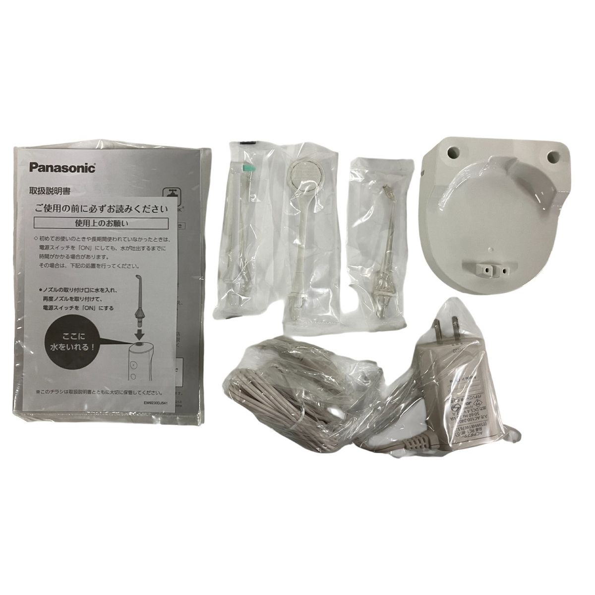 Panasonic Doltz EW-DJ54 パナソニック ドルツ ジェットウォッシャー