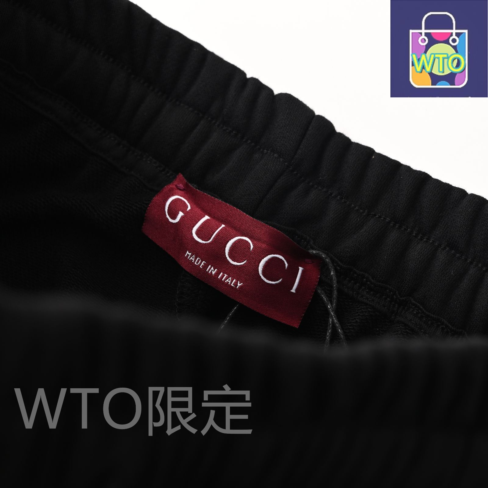 今日特価】Gucci グッチ 蛇年限定蛇柄プリントスウェットパンツ