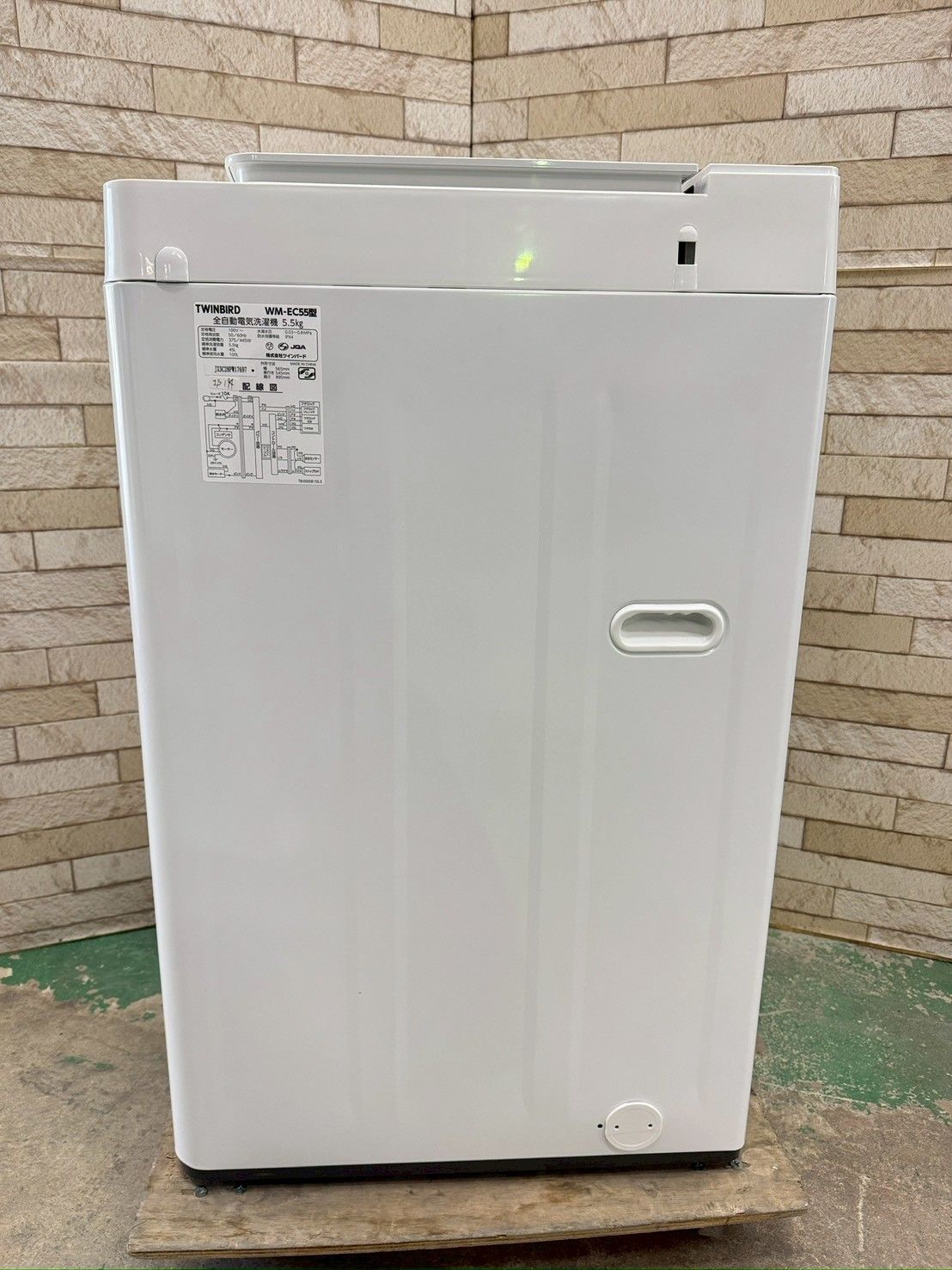 大阪送料無料☆3か月保障付き☆洗濯機☆ツインバード☆5.5