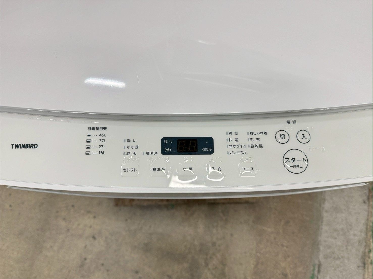 大阪送料無料★3か月保障付き★洗濯機★2023年★WM-EC55★IS-194 大阪送料無料☆3か月保障付き☆洗濯機☆ツインバード☆5.5