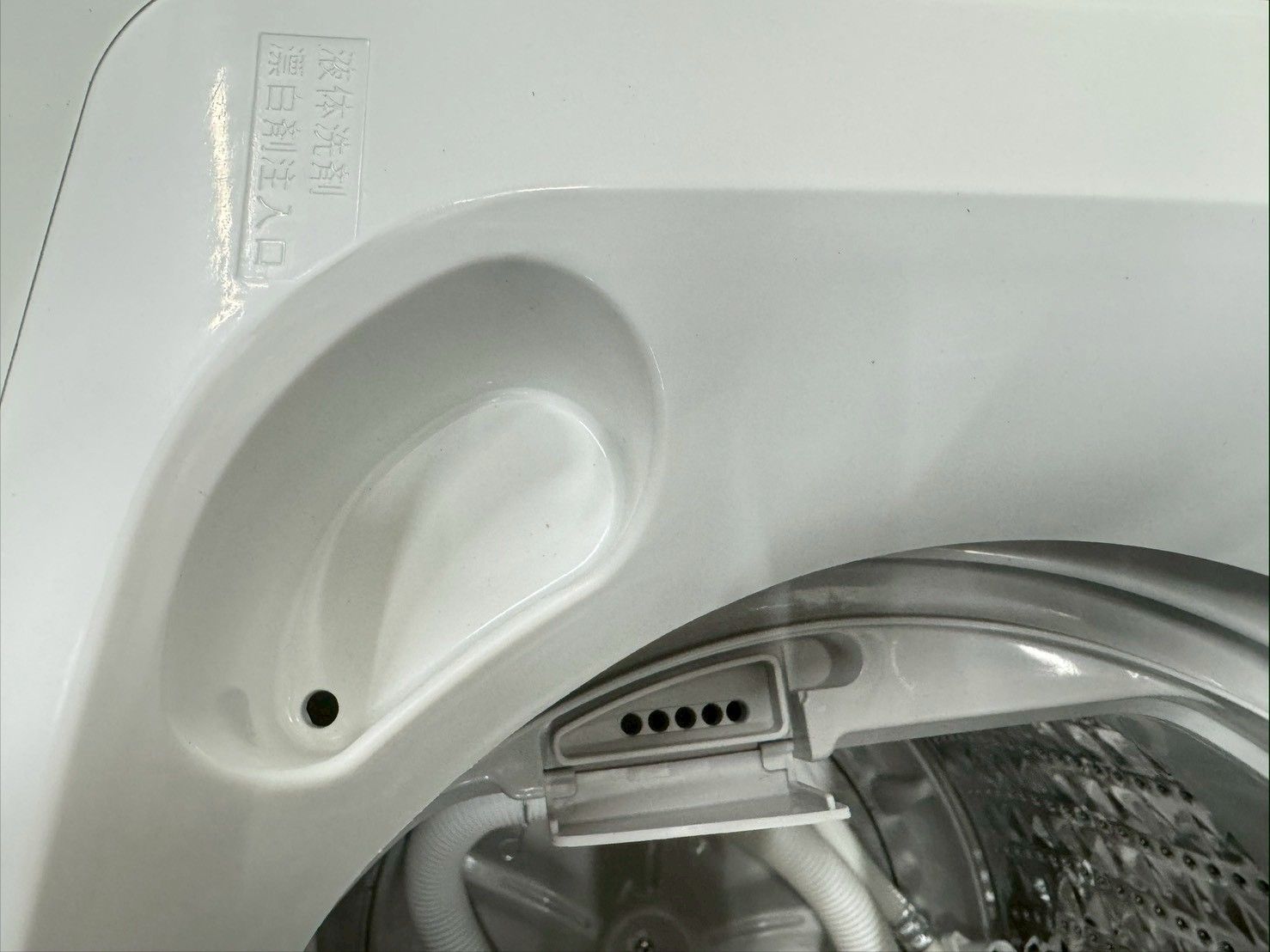 大阪送料無料☆3か月保障付き☆洗濯機☆ツインバード☆5.5