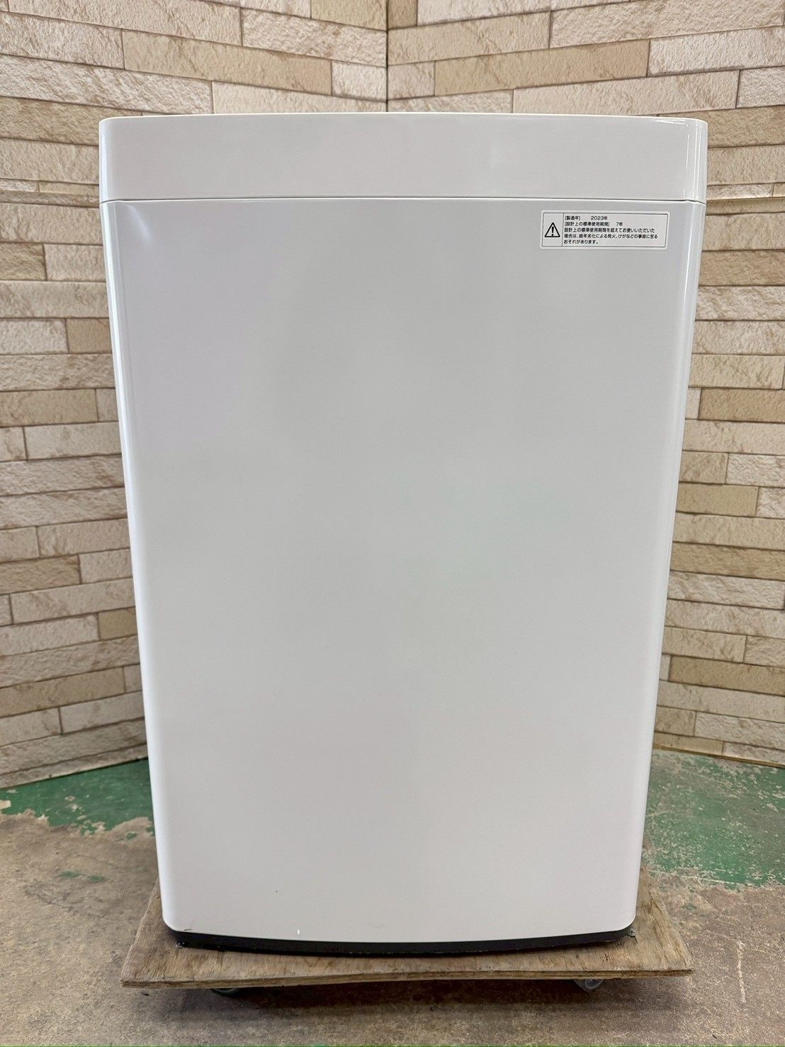 大阪送料無料☆3か月保障付き☆洗濯機☆ツインバード☆5.5