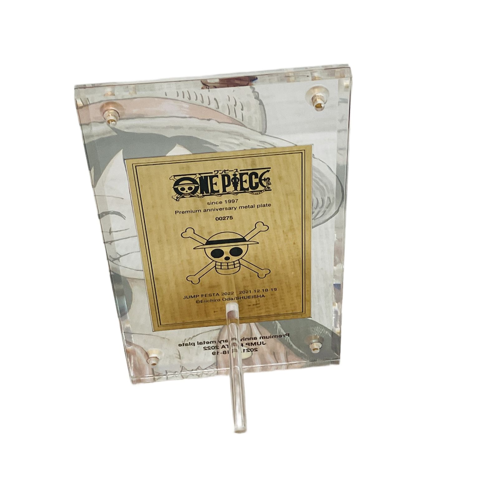 JFcollection ONEPIECE プレミアム記念 メタルプレートゴールドメッキ