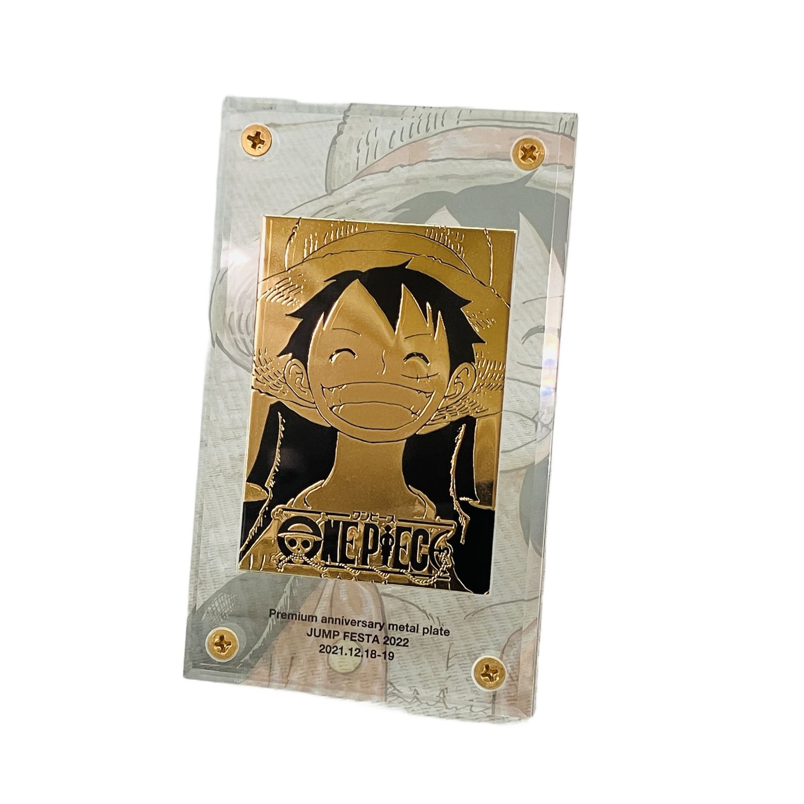 JFcollection ONEPIECE プレミアム記念 メタルプレートゴールドメッキ