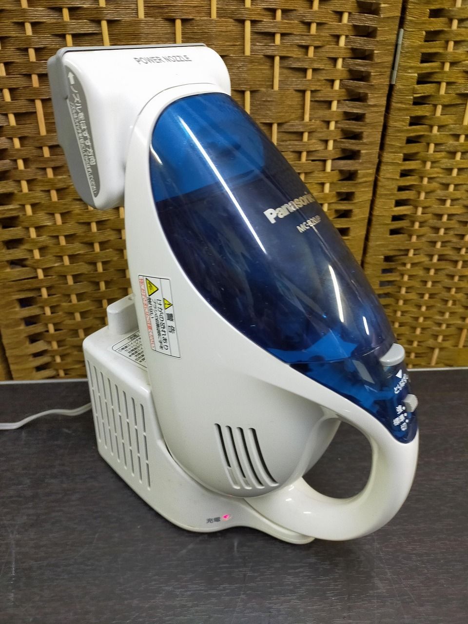 E21-20251118-01 【動作確認OK】Panasonic ハンディクリーナー MC