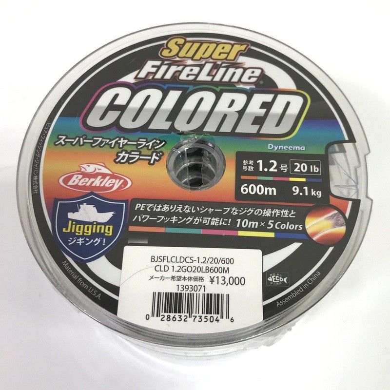 ⭐︎未使用⭐︎バークレイ スーパーファイヤーライン 3.0号 600m