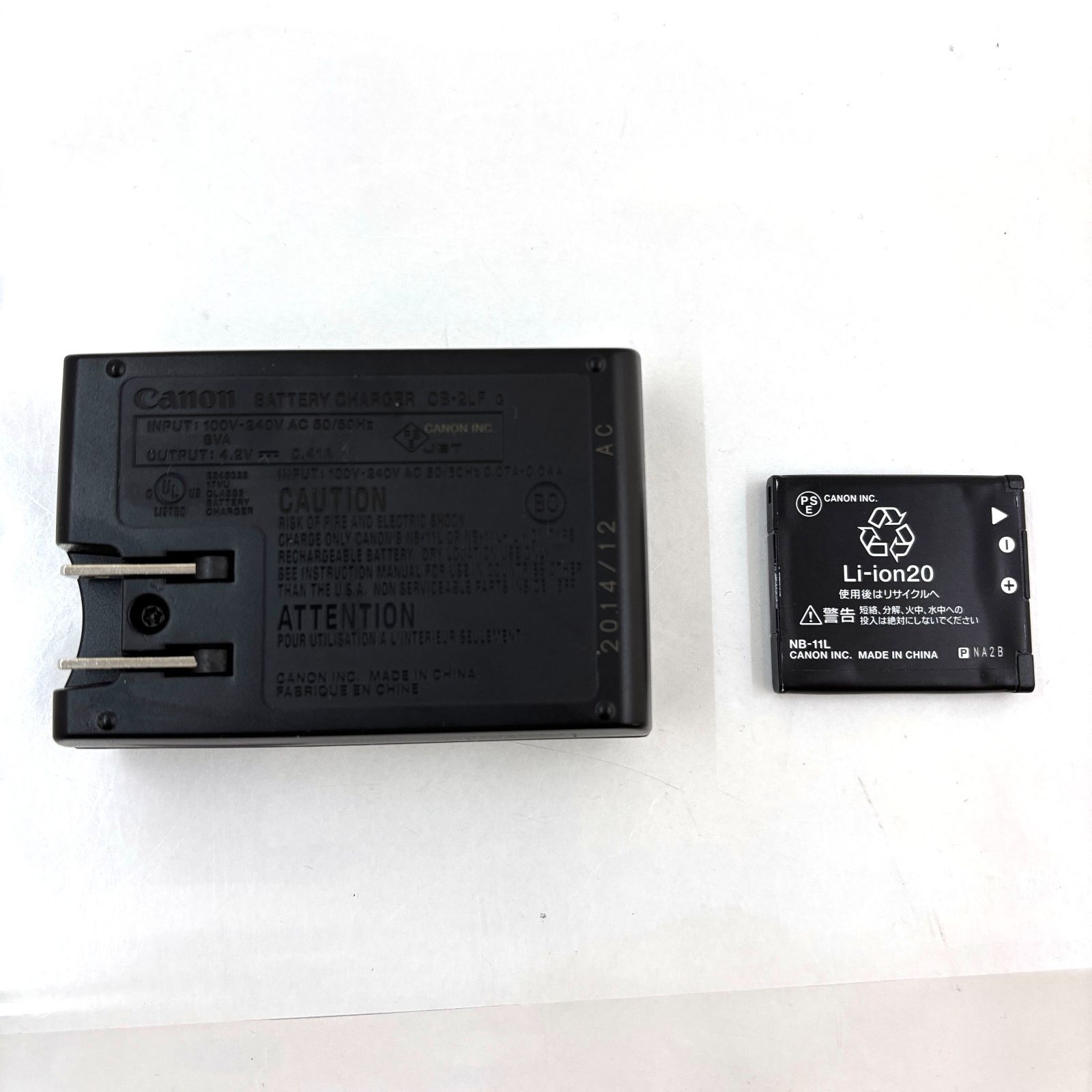 Canon IXY150 バッテリー付属 キヤノン】Canon IXY 150 コンパクトデジタルカメラ + バッテリー