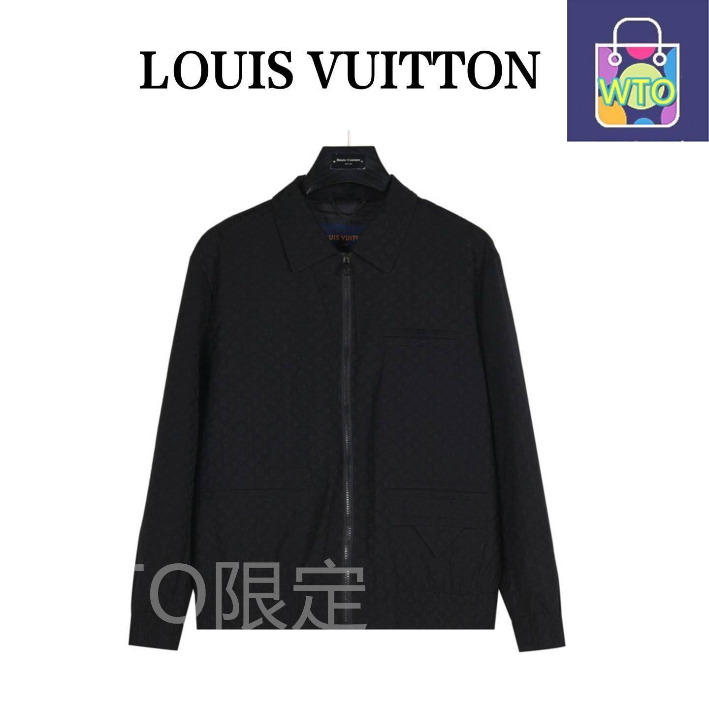今日特価】Louis Vuitton ルイヴィトン 個性的ポケットデザインカラー