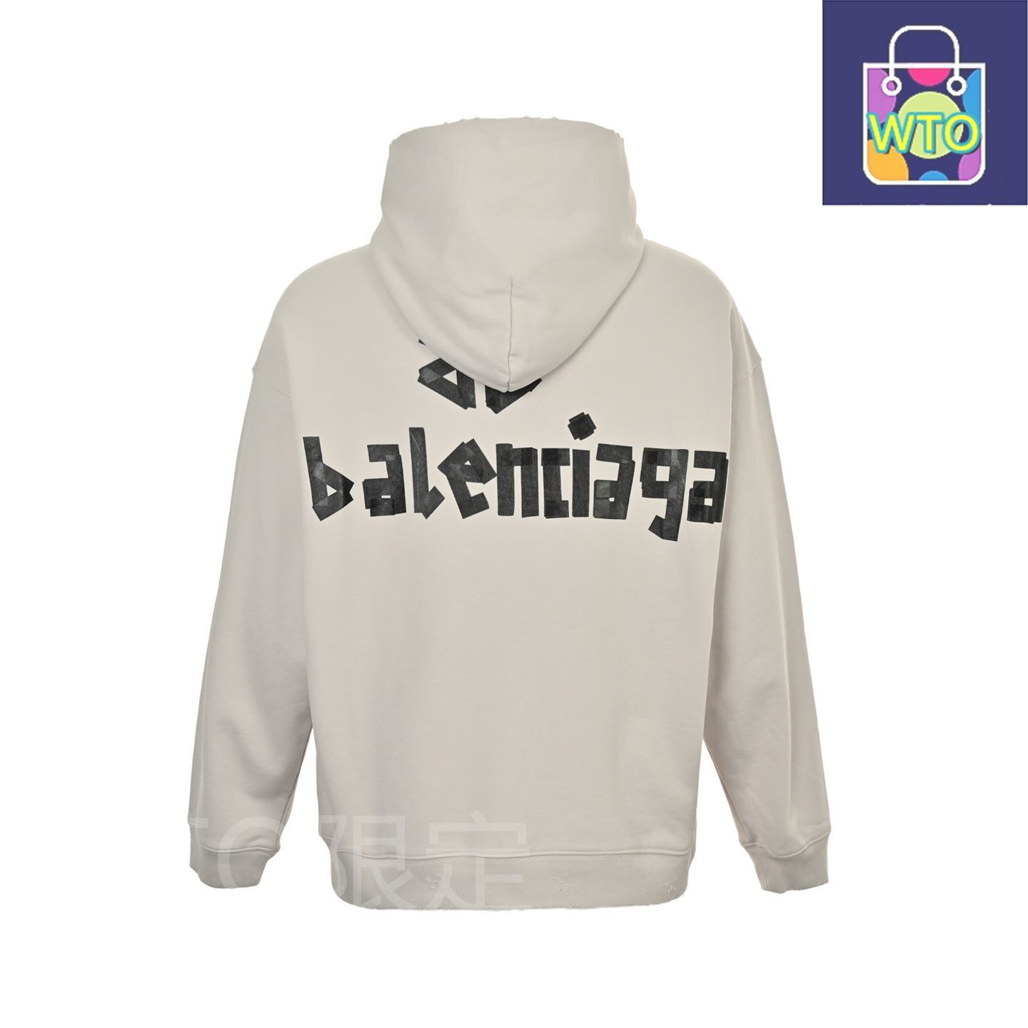 今日特価】Balenciaga バレンシアガ マスキングテーププリントフード