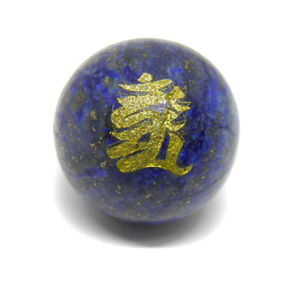 送料無料，人気セール カンマーン 不動明王 ラピスラズリ 彫刻ビーズ（金彫り）16mm 横穴【彫刻 一粒売りビーズ】 天然石 風水 パワーストーン / インペリアルオーラ おしゃれ かわいい オシャレ 可愛い プレゼン 小物・アクセサリー