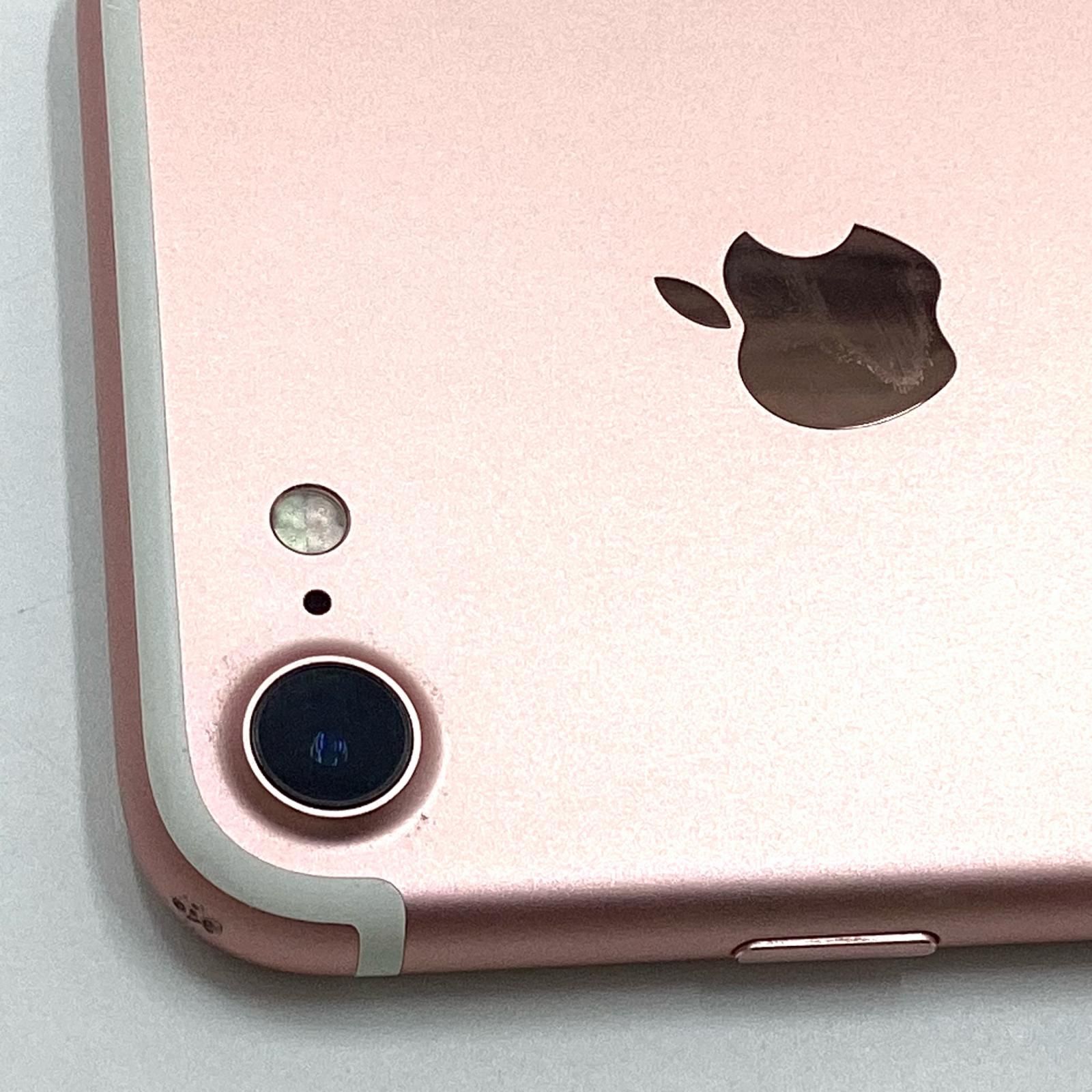 iPhone 7 128GB ローズゴールド au 白ロム 動作確認済 92%【全額返金 