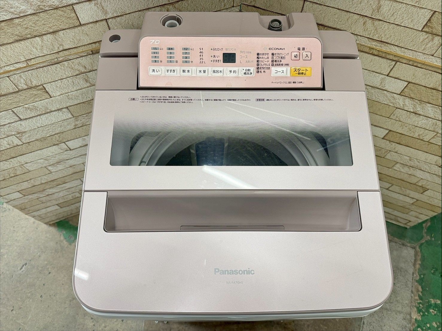 大阪送料無料☆3か月保障付き☆洗濯機☆パナソニック☆7kg☆2018年☆NA 