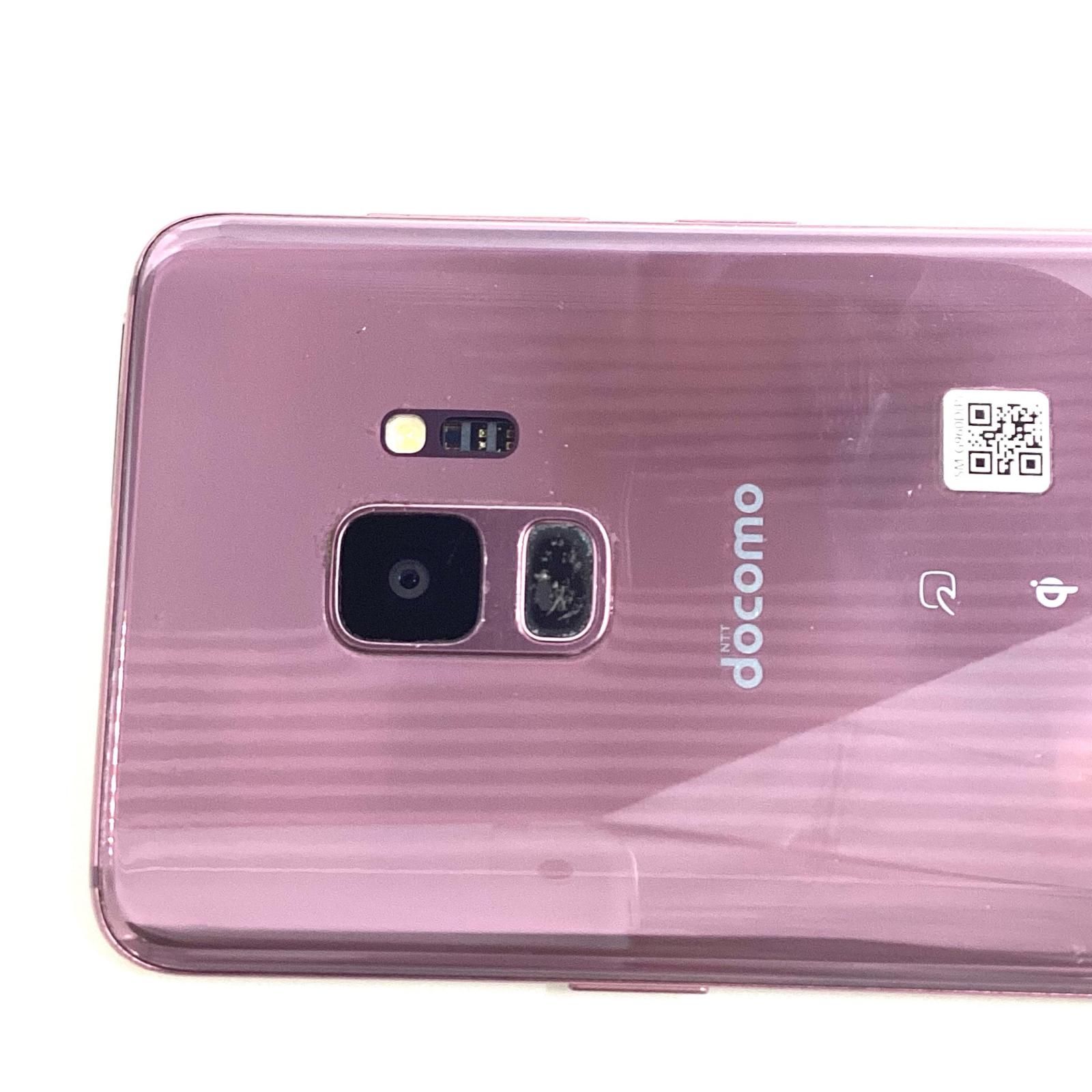 SAMSUNG Galaxy S9 64GB ライラックパープル docomo SC-02K 白ロム【難