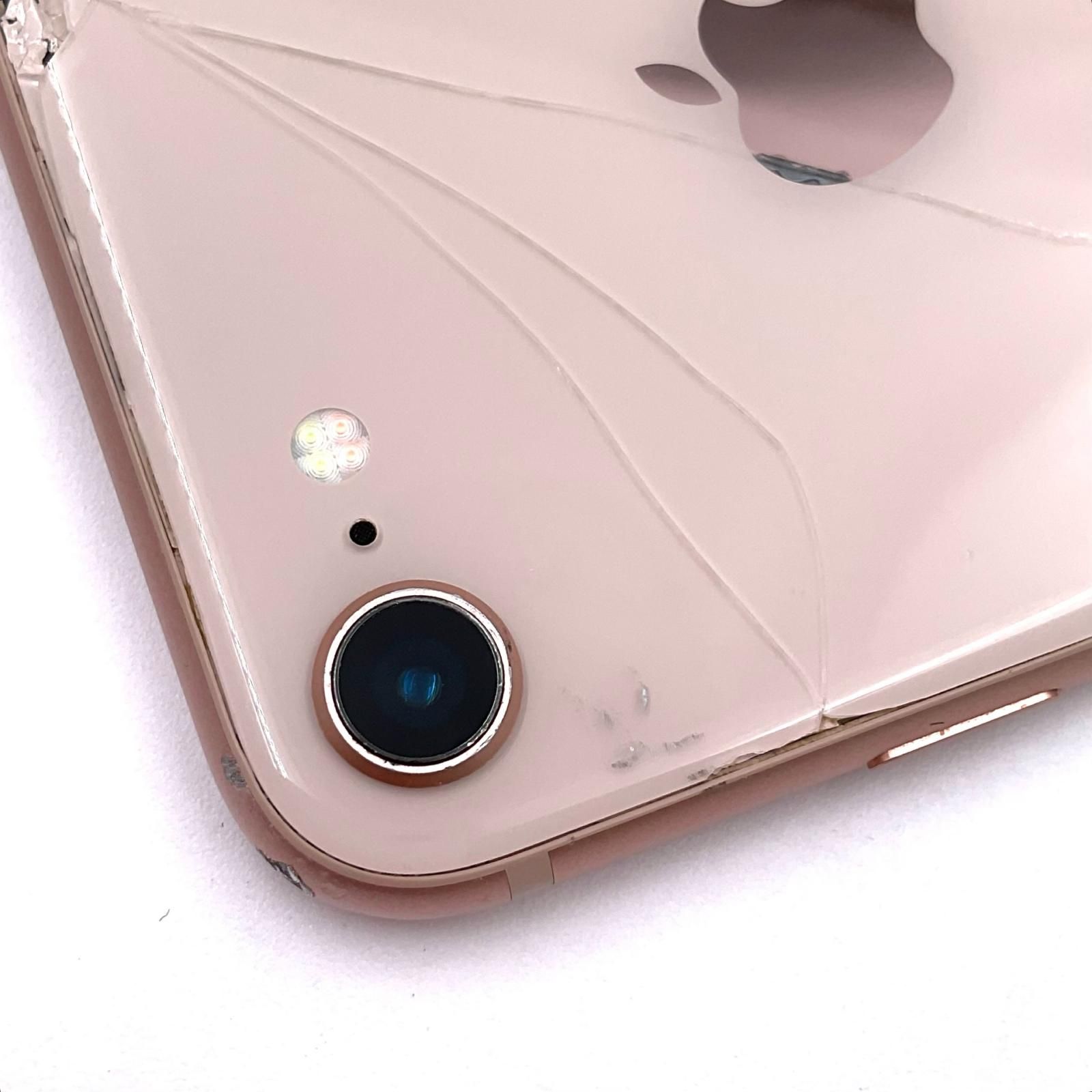 iPhone 8 256GB ゴールド docomo SIMフリー 白ロム 74%【最速発送