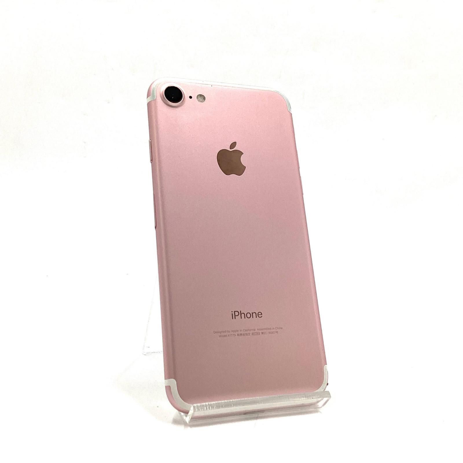 iPhone7 ゴールド 128GB Softbank iPhone 7 Rose Gold 128 GB iPhone 7