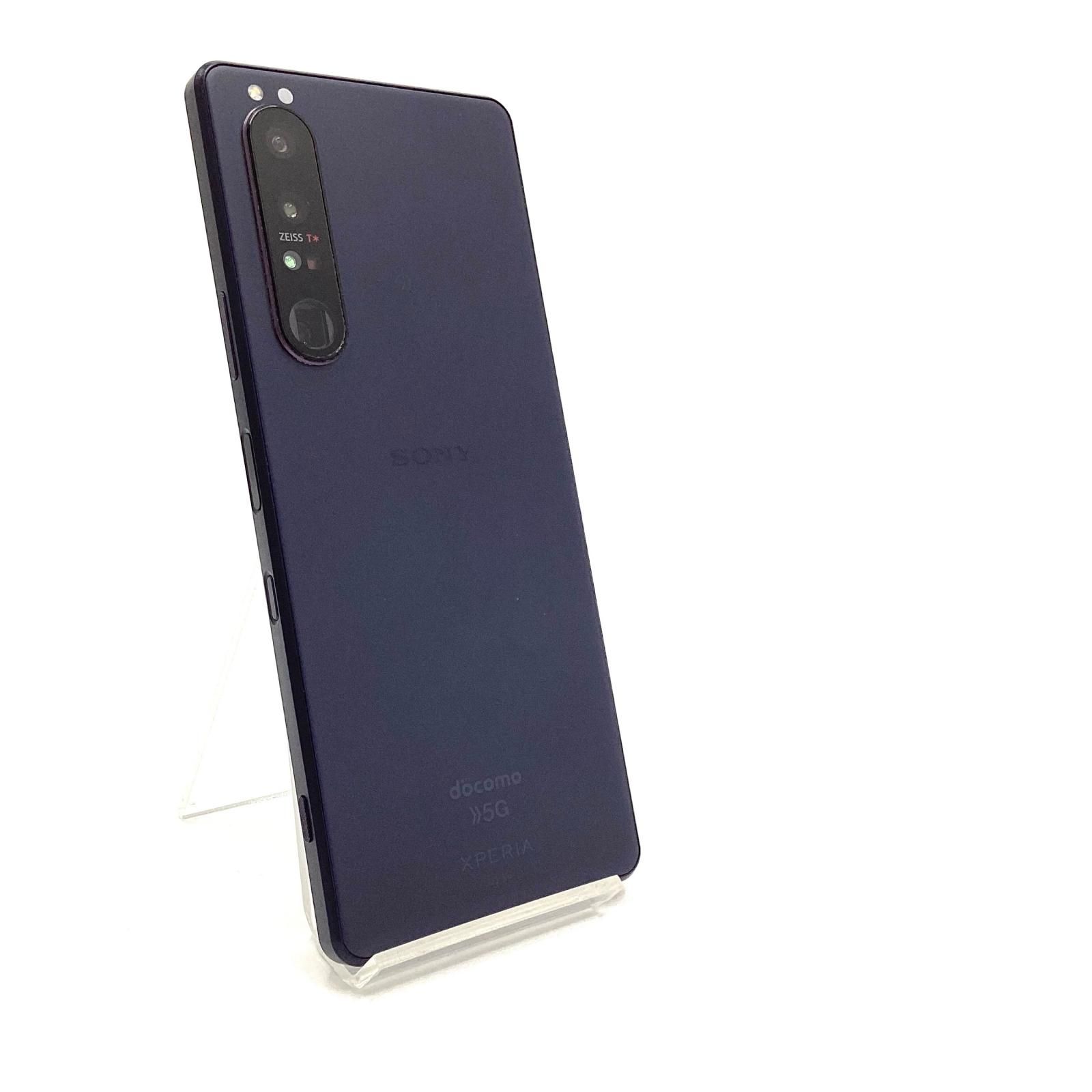 Sony Xperia 1 III 256GB フロストパープル docomo SO-51B 白ロム