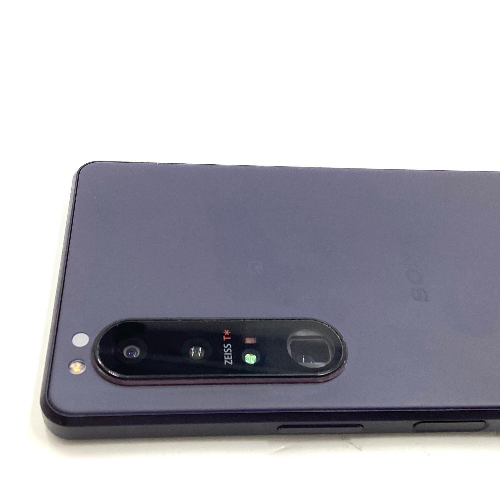 Sony Xperia 1 III 256GB フロストパープル docomo SO-51B 白ロム