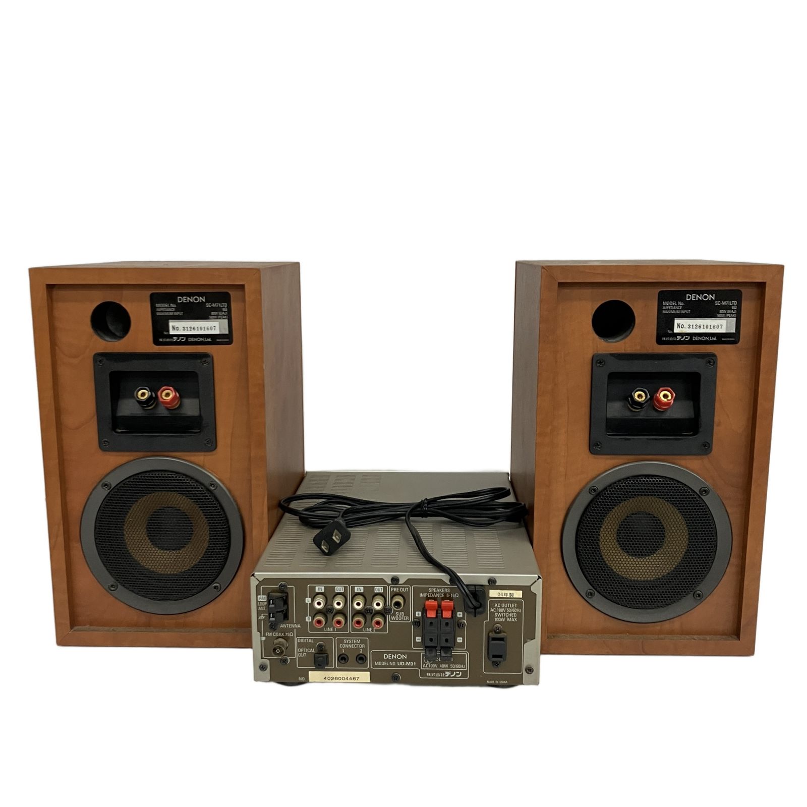 DENON デノン UD-M31 CDプレーヤー CDレシーバー チューナー