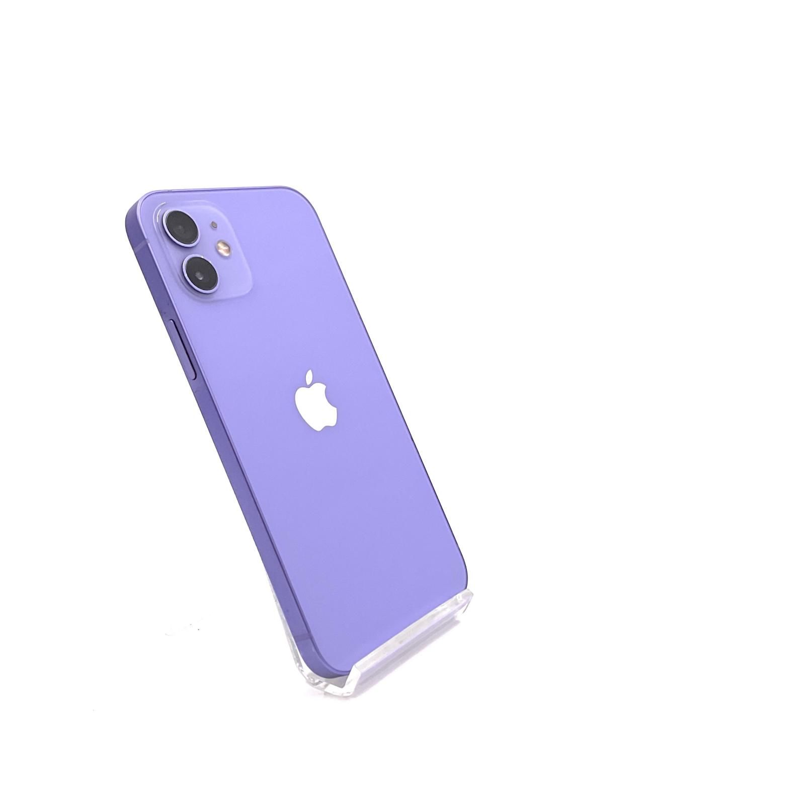 当日発送】iPhone 7 Plus 256GB ローズゴールド 充電100% iPhone 7