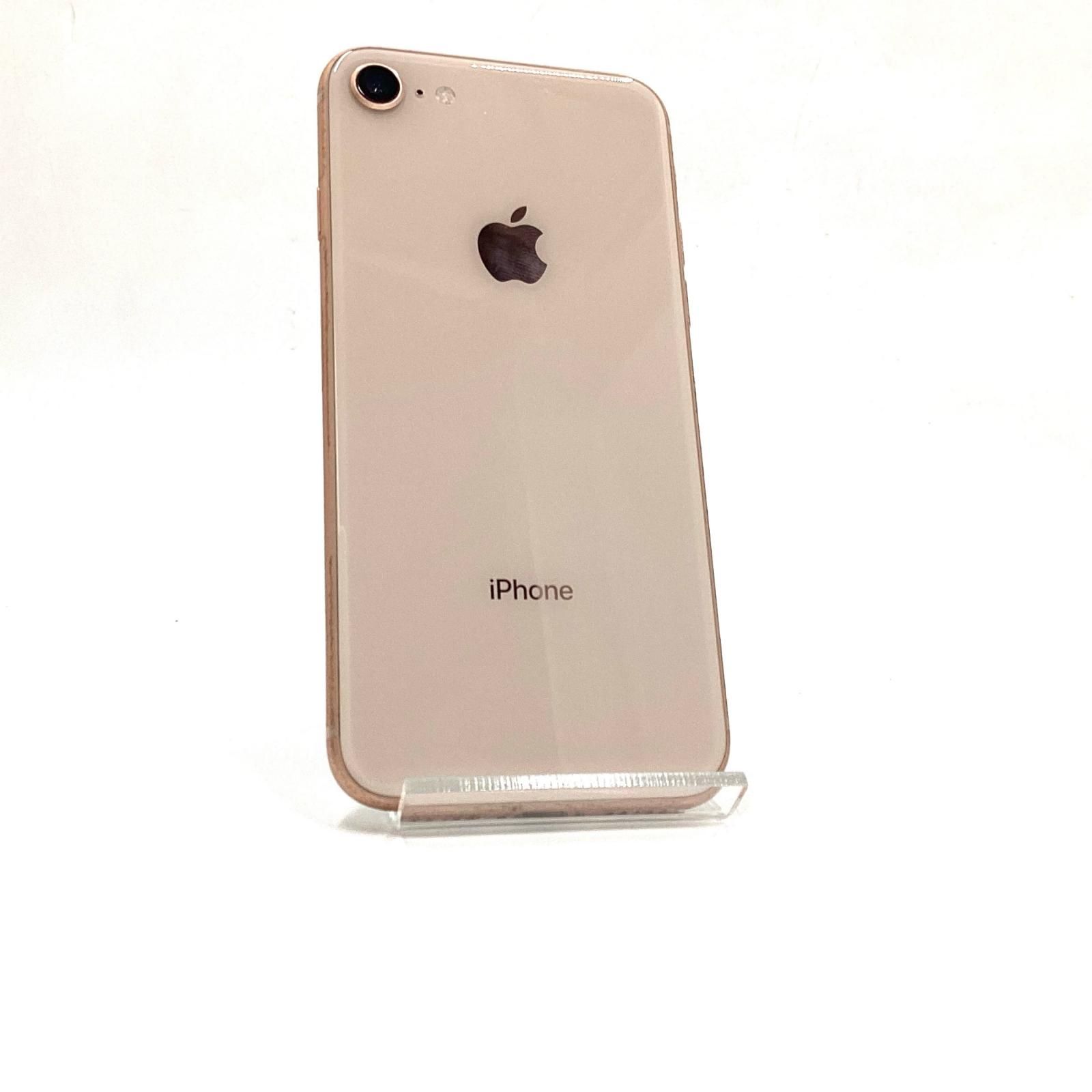 iPhone 8 64GB ゴールド docomo 白ロム 動作確認済 76%【全額返金保証