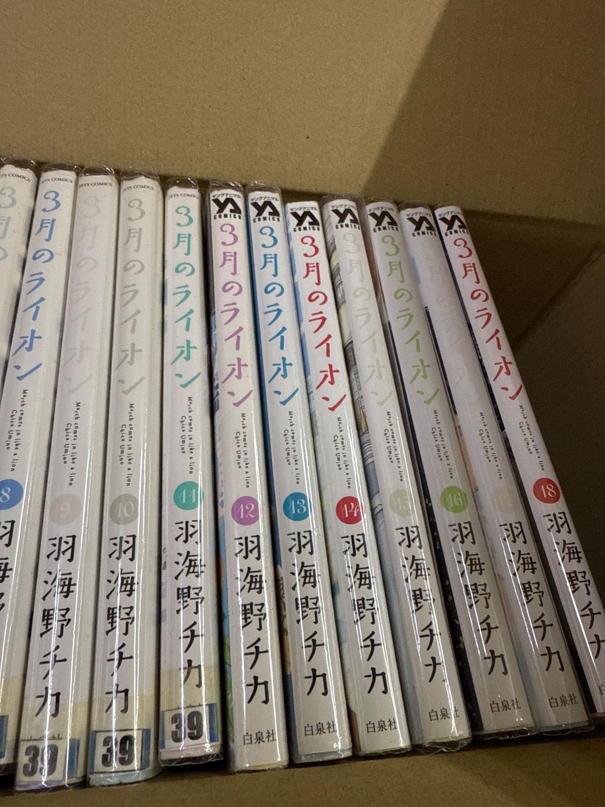 3月のライオン 1巻〜18巻 全巻 セット 羽海野チカ G20 - メルカリ