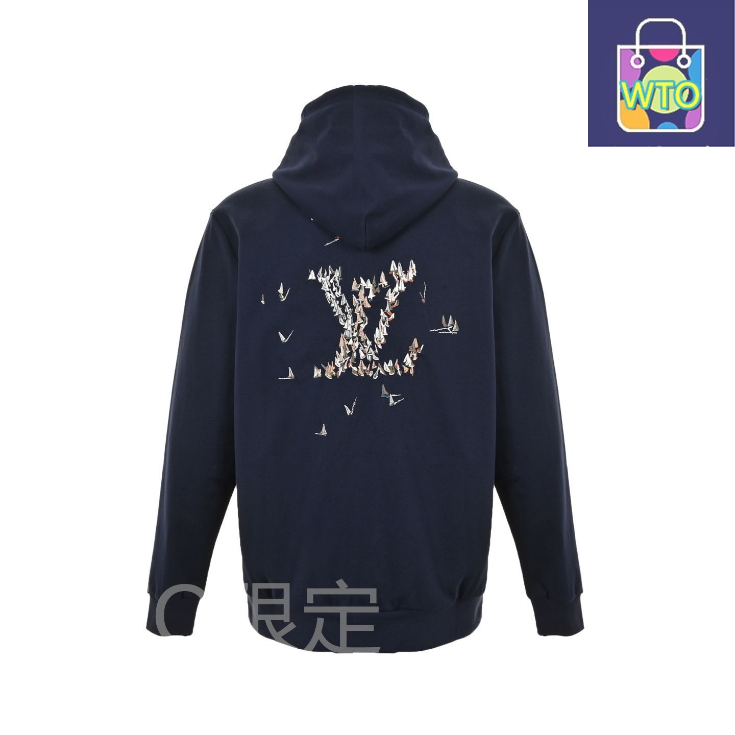 今日特価】Louis Vuitton ルイヴィトン 帆船刺繍フード付きスウェット