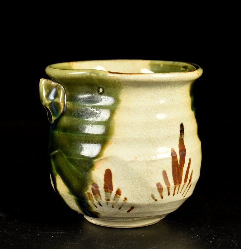 香土園 加藤春鼎 黄瀬戸 紅葉形 向付 刺身皿 10客 香土園 加藤春鼎 黄瀬戸 紅葉形 向付 刺身皿 10客