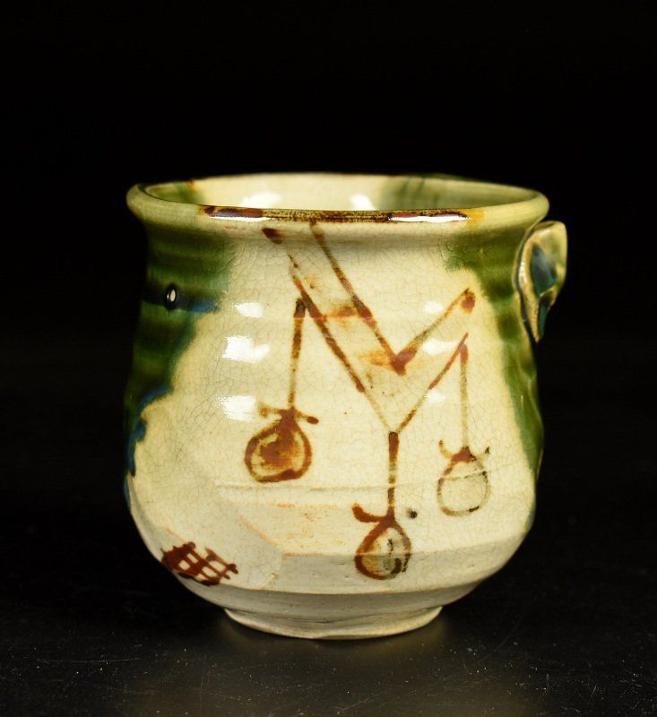 蔵A2795】織部 香土園 加藤春鼎 片口向付 小鉢 五客 共箱 - メルカリ