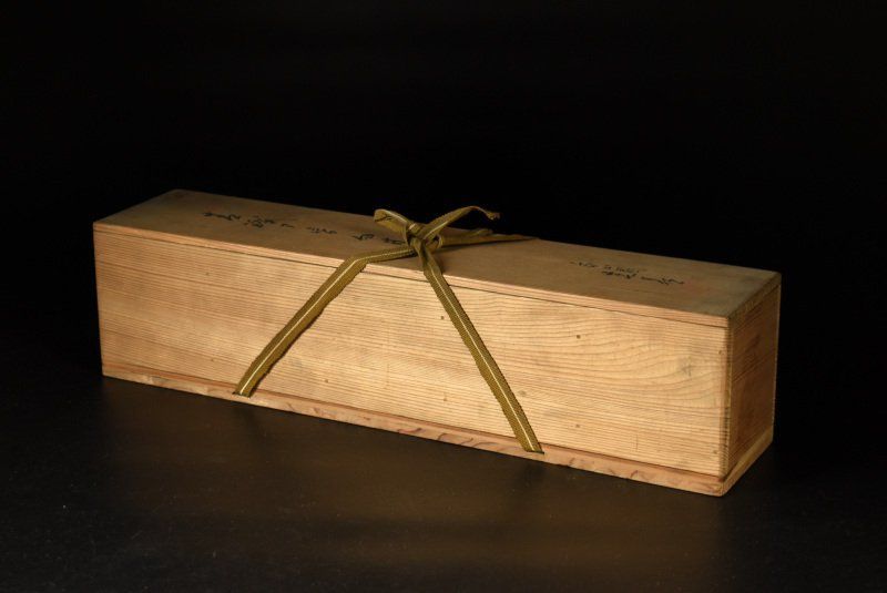 蔵A2795】織部 香土園 加藤春鼎 片口向付 小鉢 五客 共箱 - メルカリ