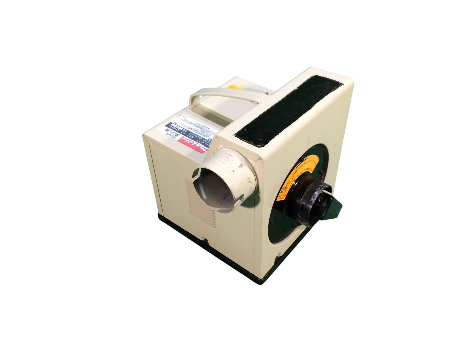 粉じん用 集じん機 MAKITA マキタ 411 100V 50-60Hz 電動工具 集塵機