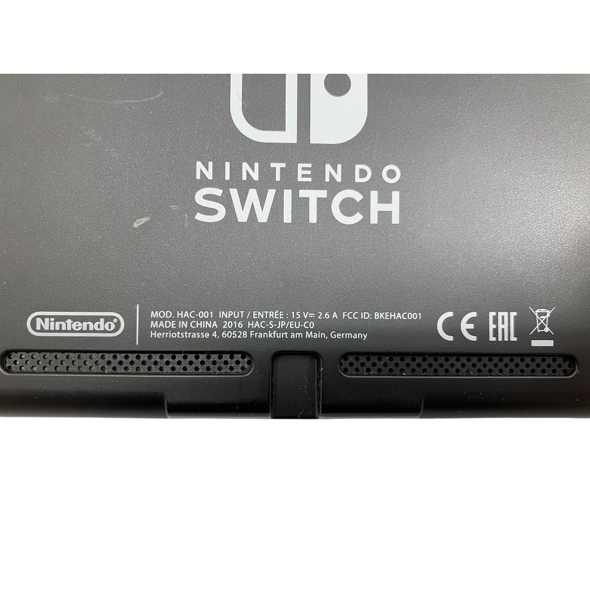 Nintendo Switch 本体 HAC-001 中古品 Nintendo Switch ニンテンドースイッチ 本体 HAC-001 - メルカリ