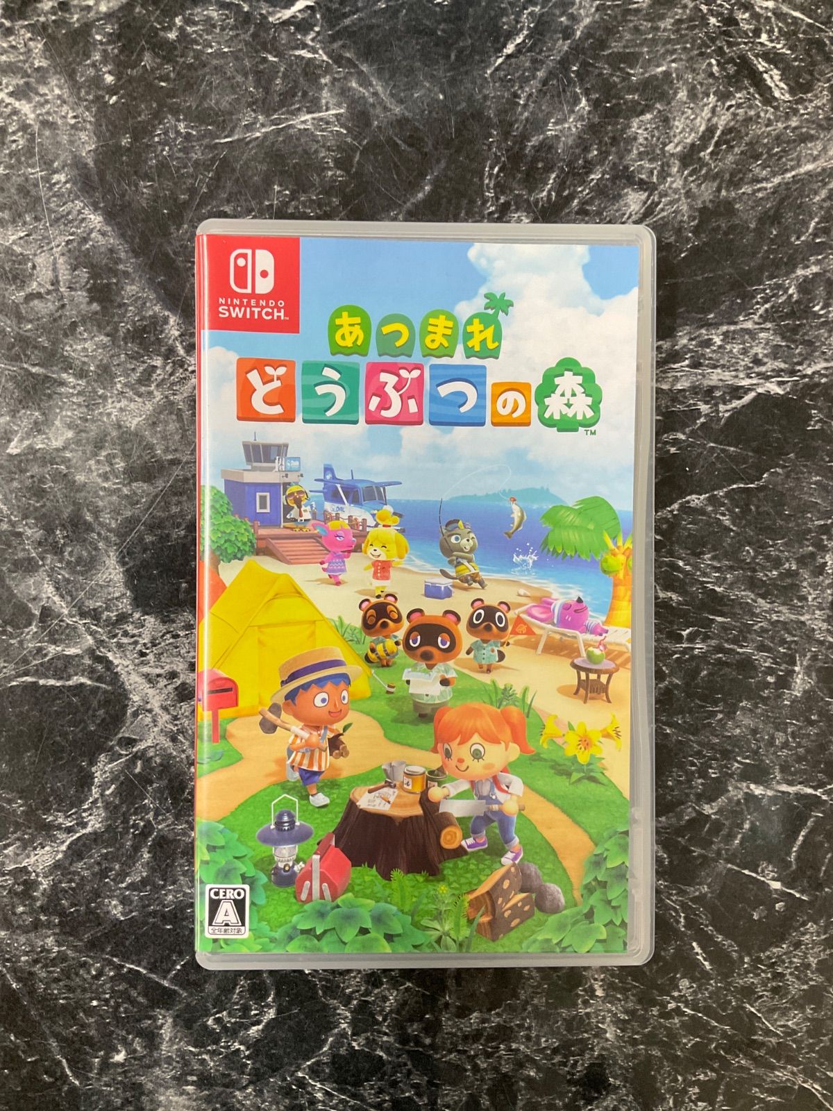 本日発送 ネコポス 新品 Switch あつまれどうぶつの森＆スマブラ 本日発送 ネコポス 新品 Switch あつまれどうぶつの森＆スマブラ 本日