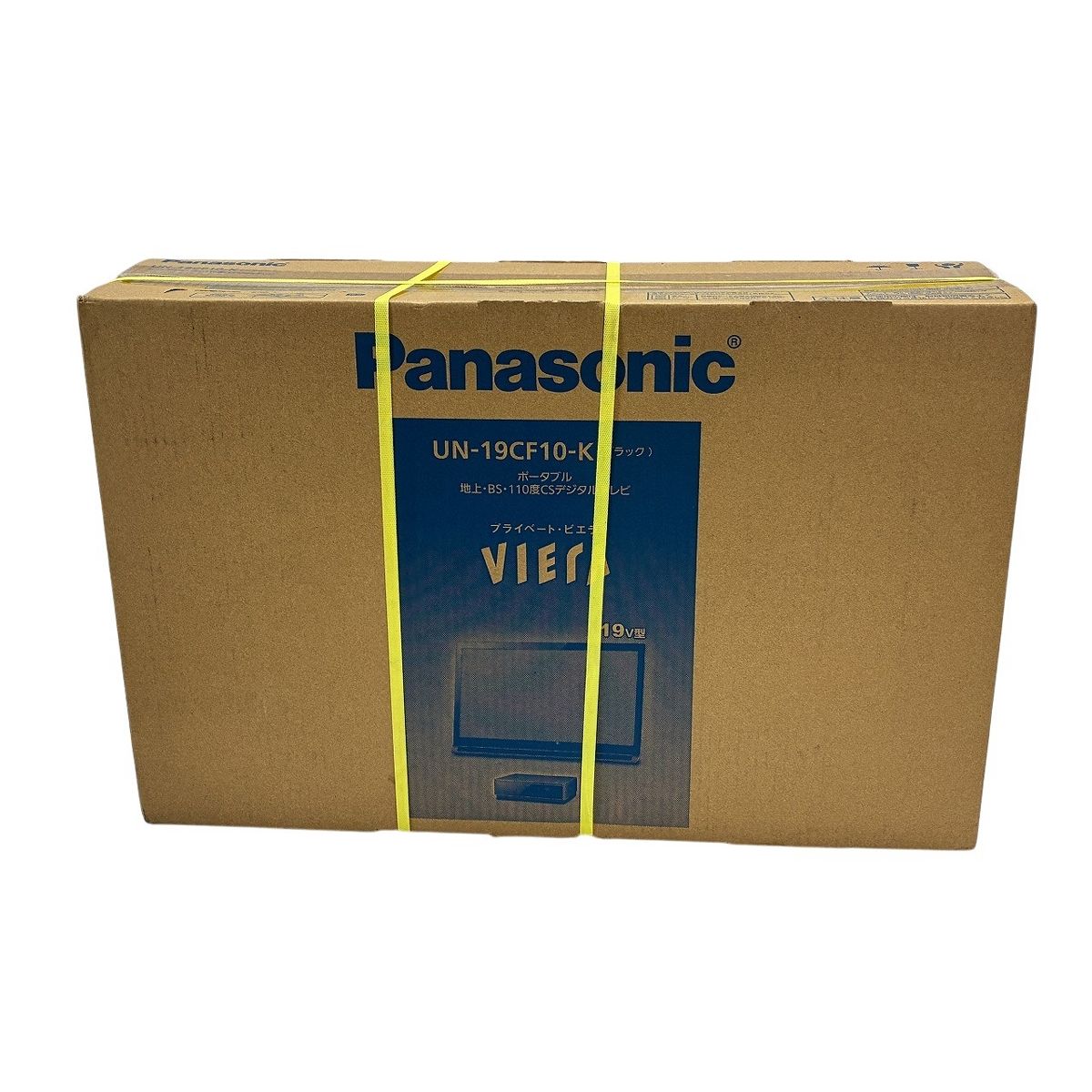 ビエラ UN-19CF10-K 19V型 ポータブルテレビ ポータブルテレビ プライベートビエラ ブラック UN-19CF10-K [19V型