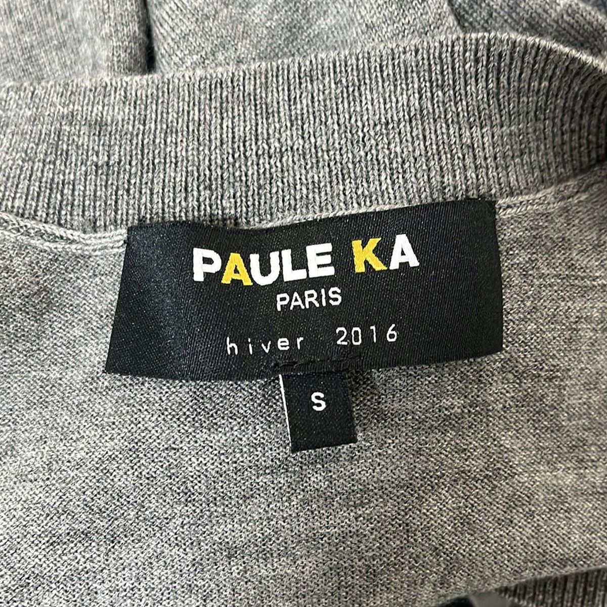 PAULEKA(ポールカ) ワンピース サイズS レディース - グレー Vネック