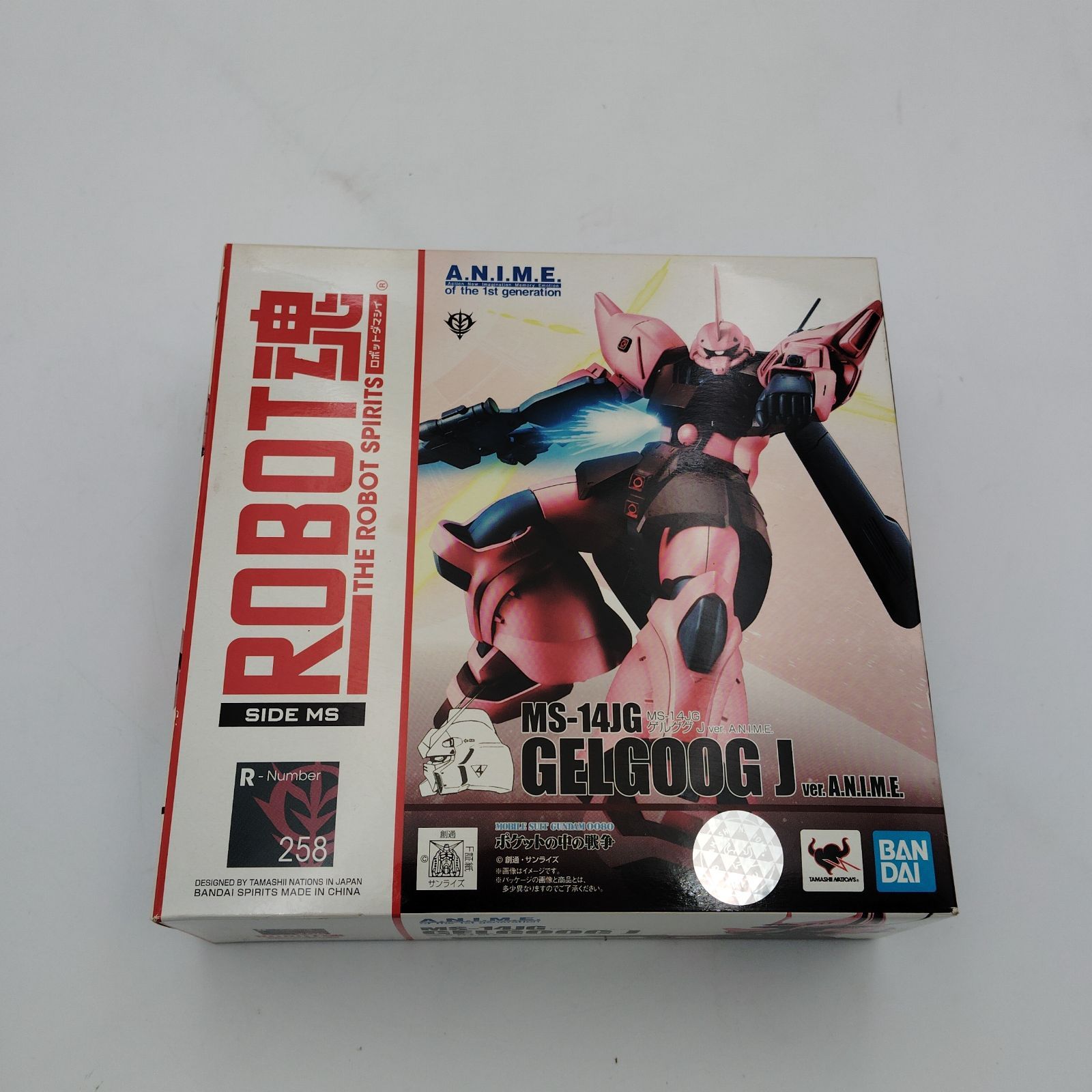 バンダイ ROBOT魂 SIDE MS MS-14JG ゲルググJ Ver. A.N.I.M.E. - メルカリ