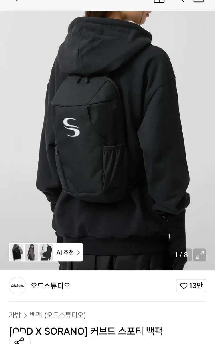 真作/藤原定家/和歌/掛軸☆宝船☆AK-380 真作/藤原定家/和歌/掛軸☆宝船☆AK-380