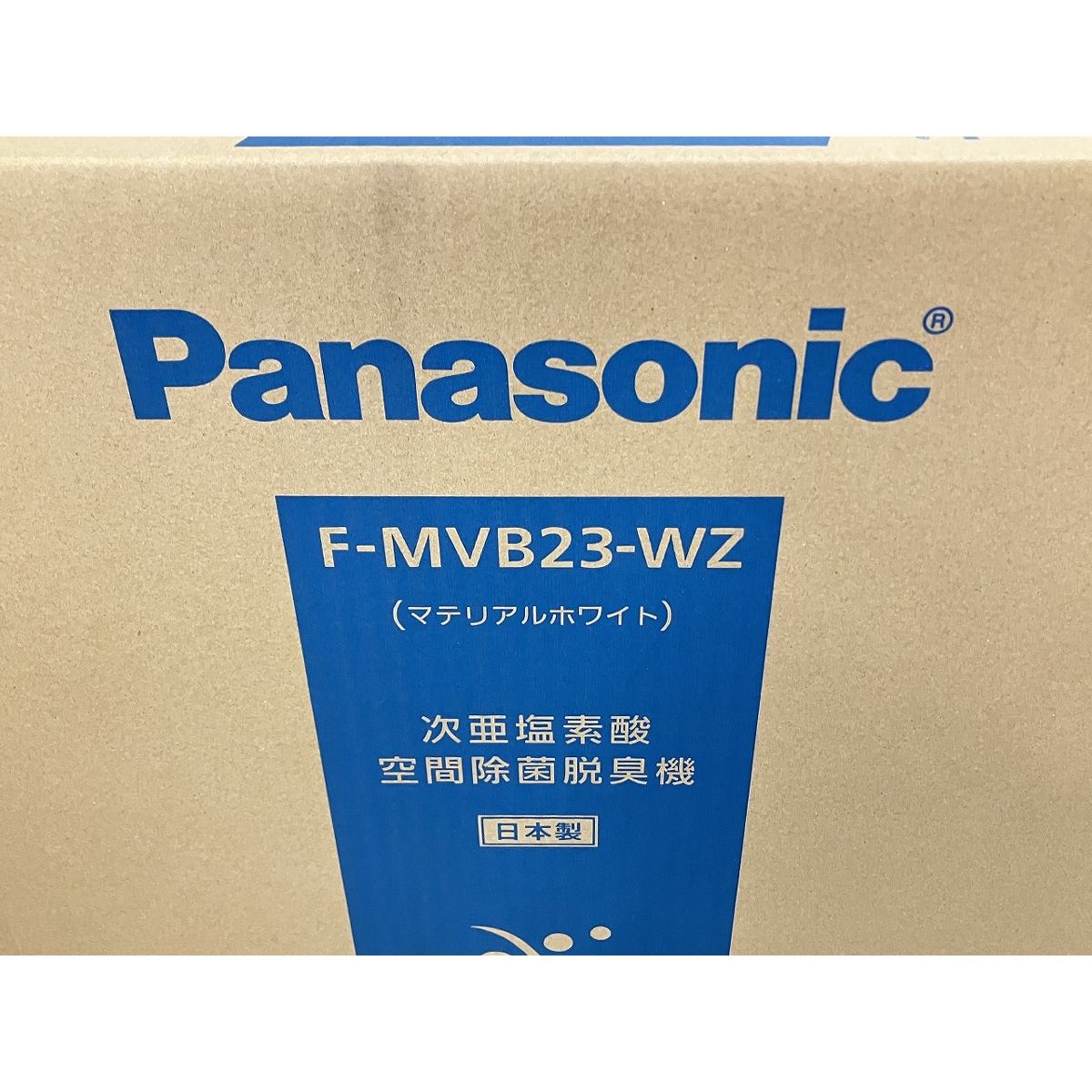 未使用】Panasonic F-MVB23 次亜塩素酸空間清浄機 ジアイーノ 未使用】Panasonic F-MVB23 次亜塩素酸空間清浄機 ジアイーノ