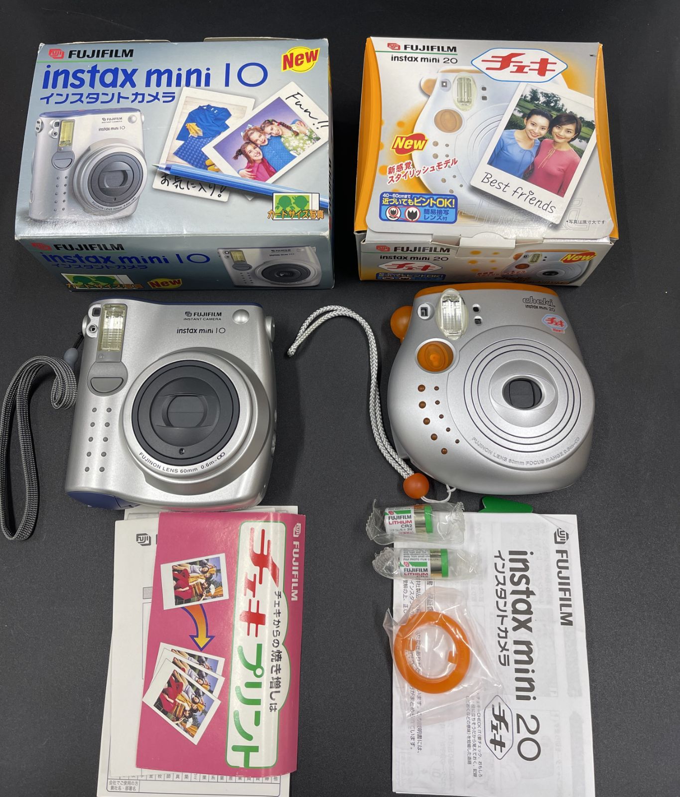 動作確認済】フジフィルム instax mini10/20 ※フィルム20枚入り×3箱 