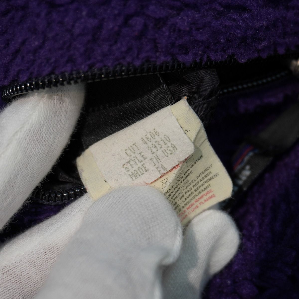 90S PATAGONIA パタゴニア Glissade Reversible Fleece Jacket