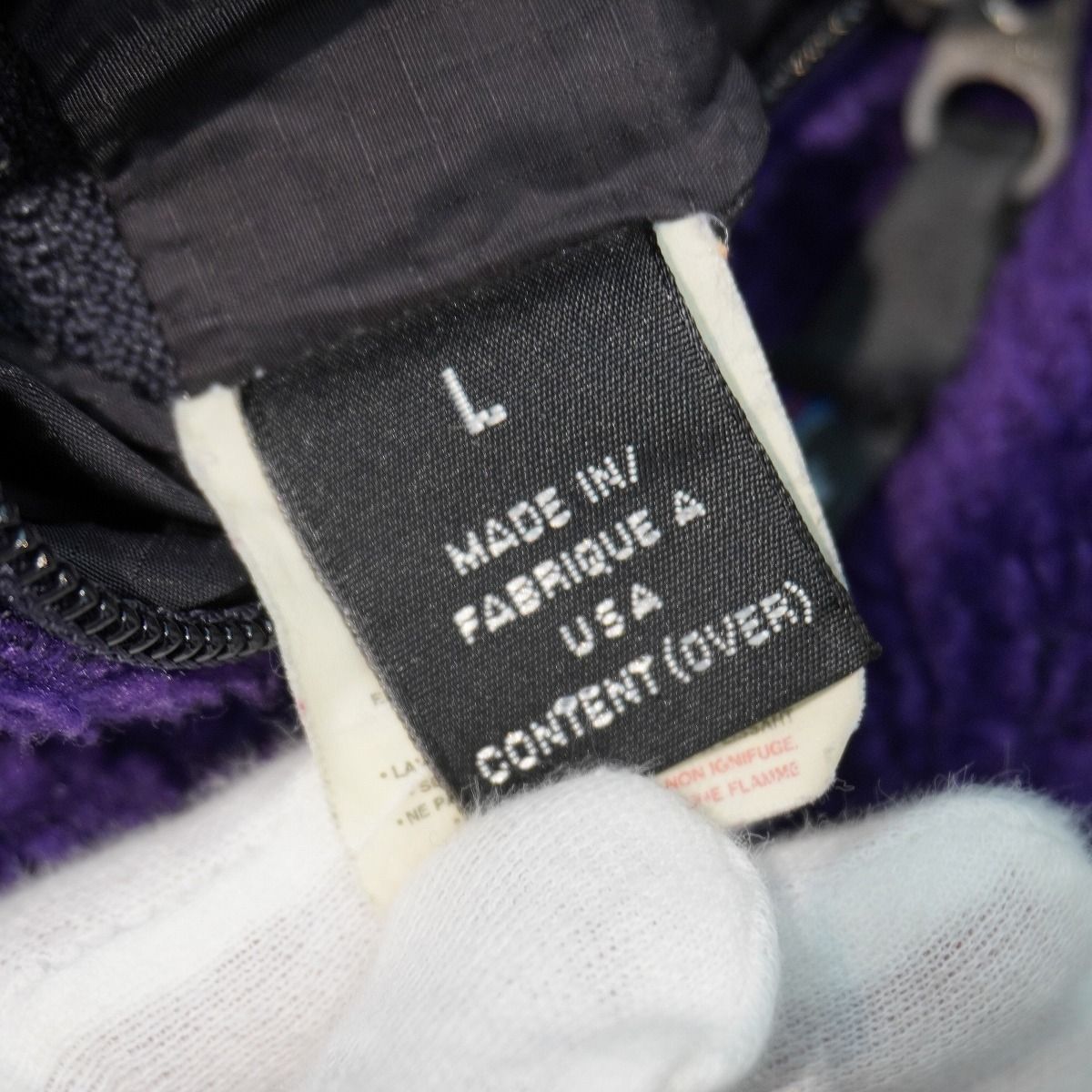 全在庫有出品 90S PATAGONIA パタゴニア Glissade Reversible Fleece Jacket