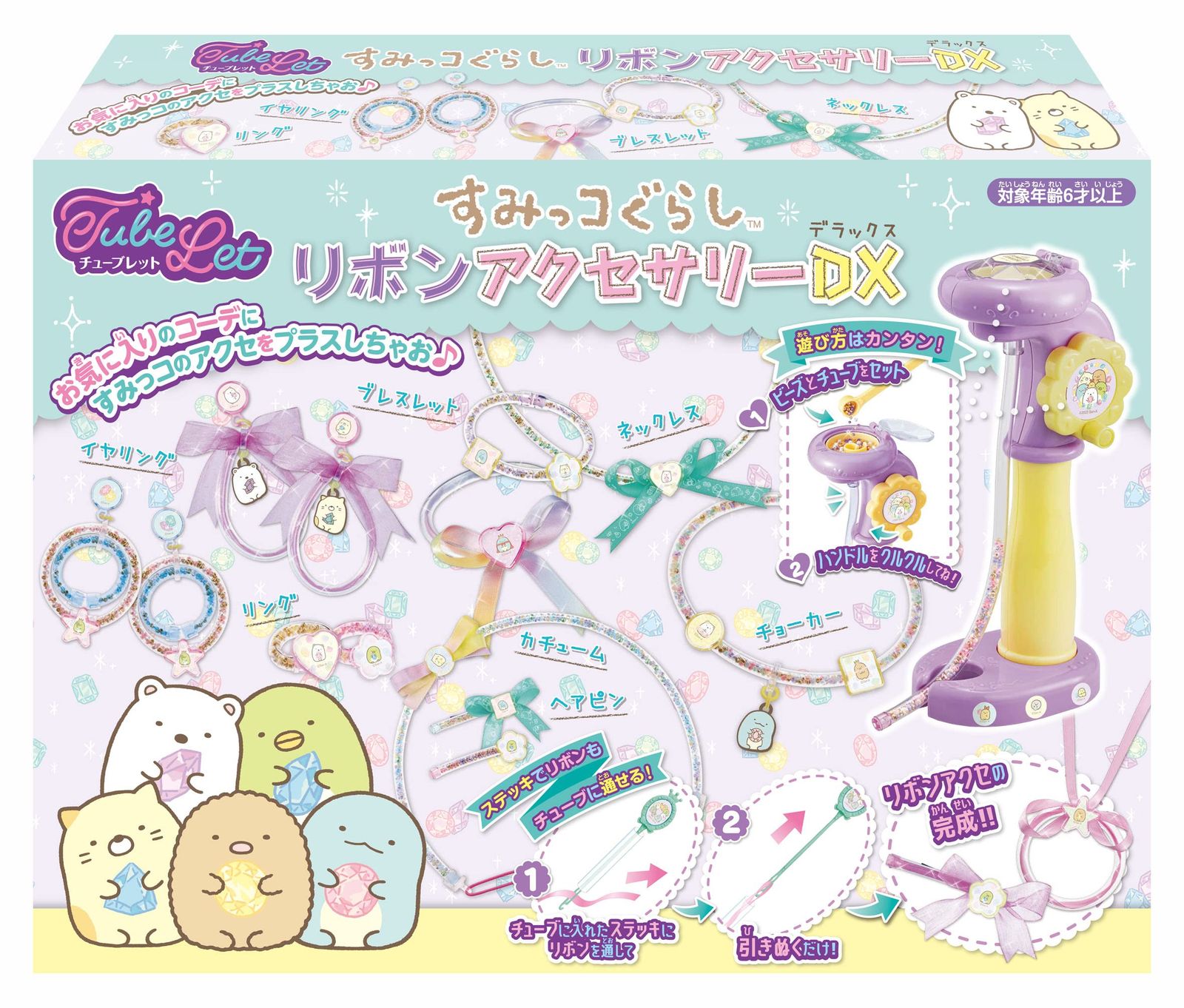 PSA10 ボア・ハンコック ストア OP07-051 SP ヤマトSPOP01-121