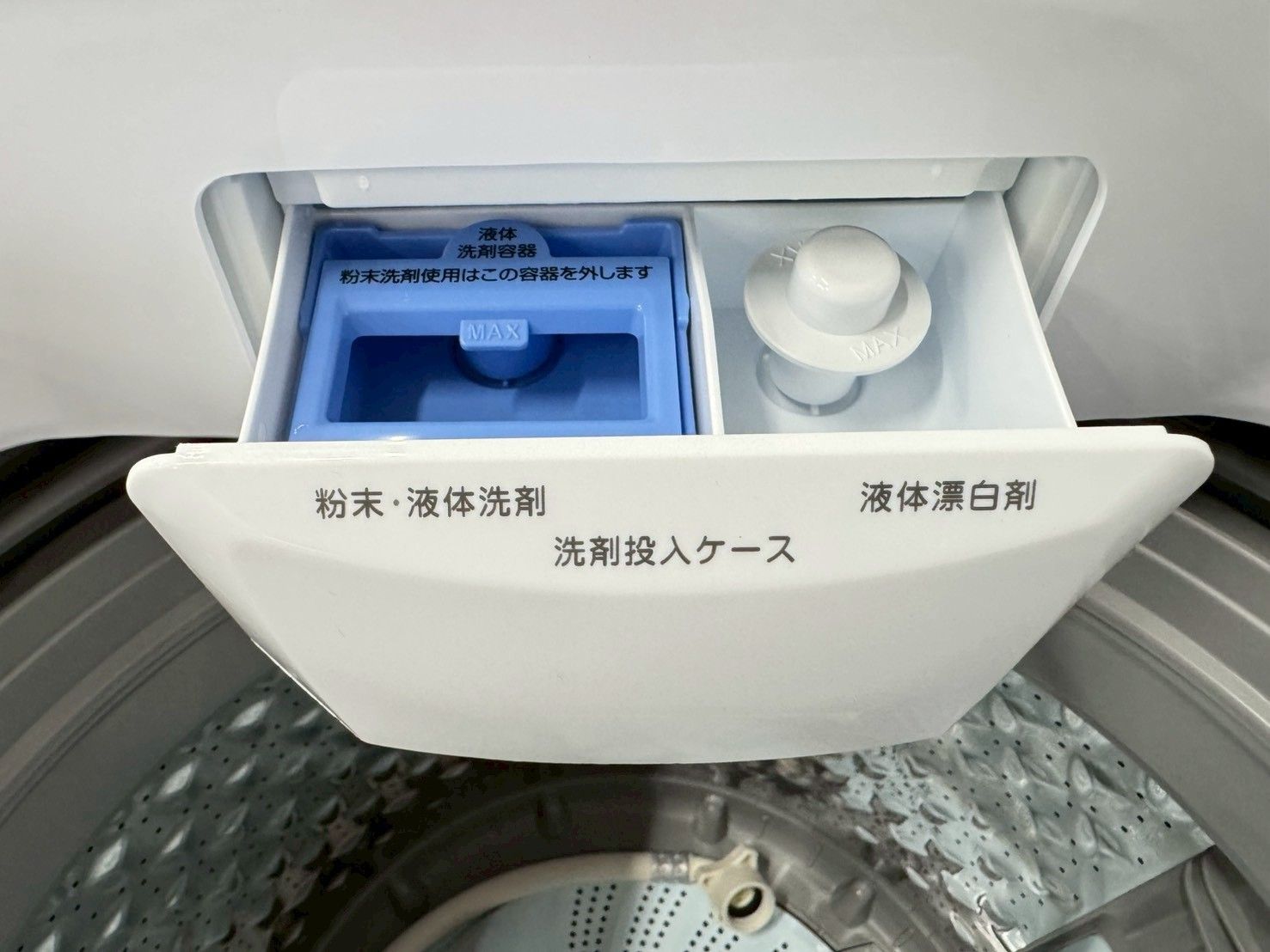 高年式】大阪送料無料☆3か月保障付き☆洗濯機☆ニトリ☆6kg☆2024年