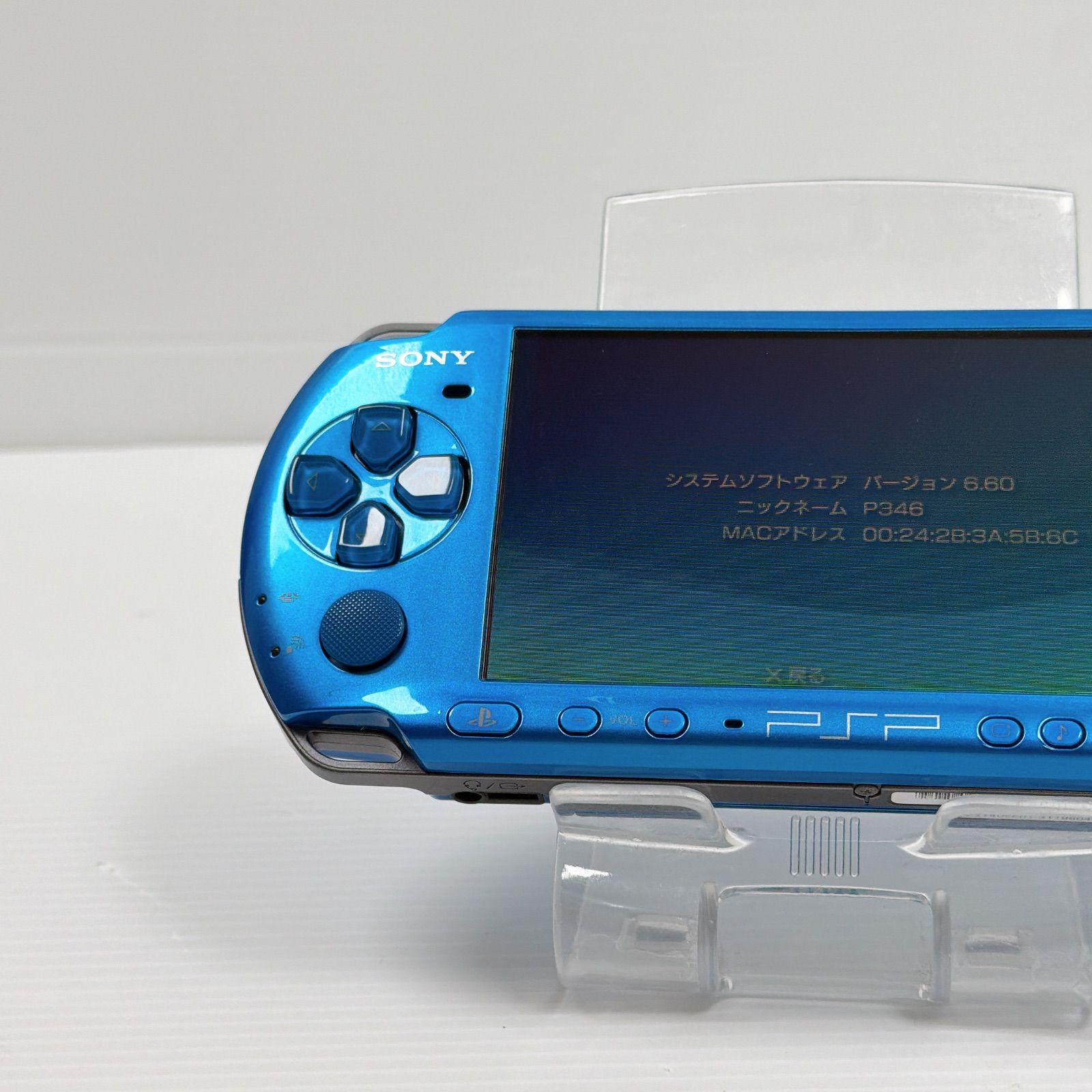 美品 PSP 3000 バイブラントブルー 動作確認済み FW6.60 ソニー