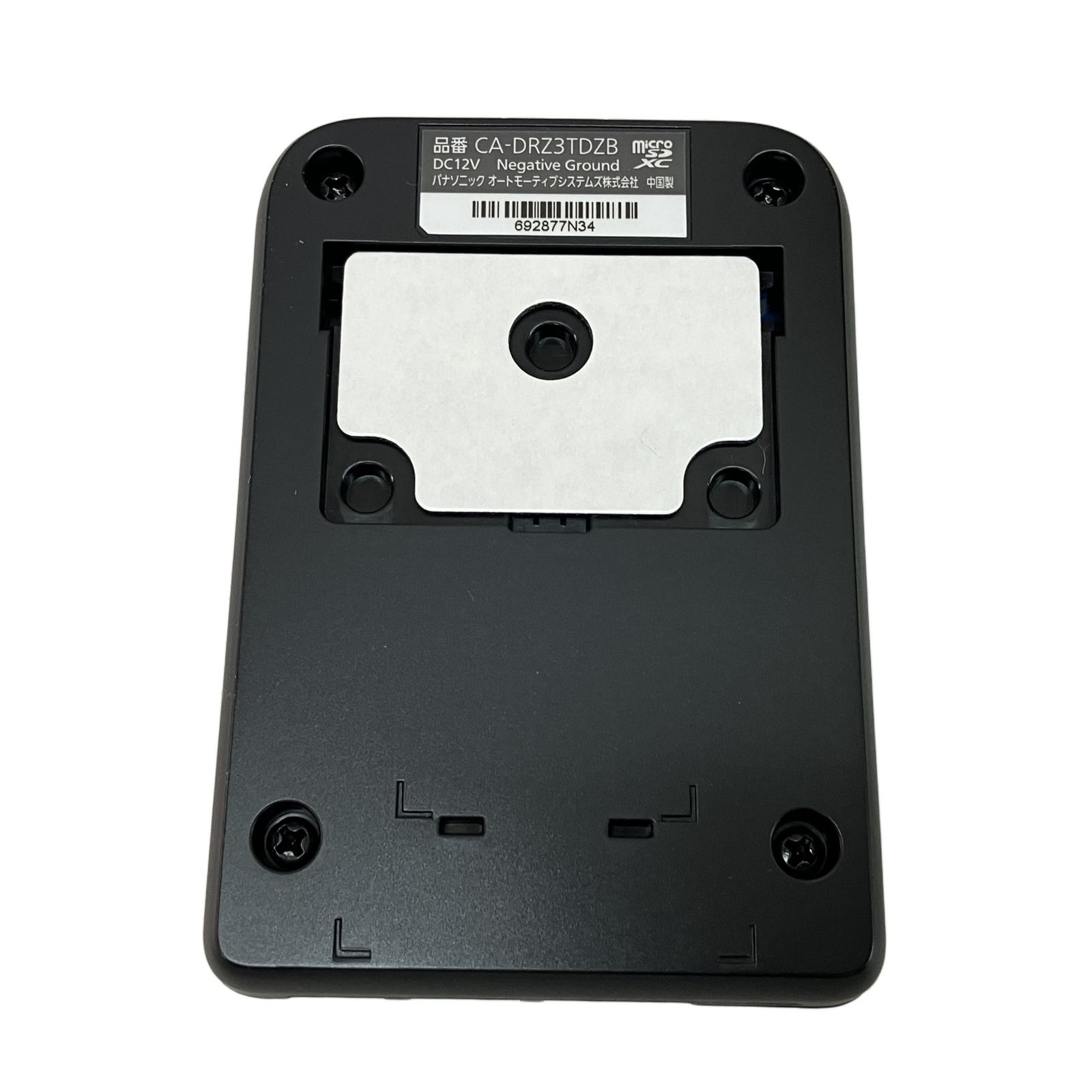 Panasonic SUZUKI純正品 CA-DRZ3TDZB ドライブレコーダー カー用品