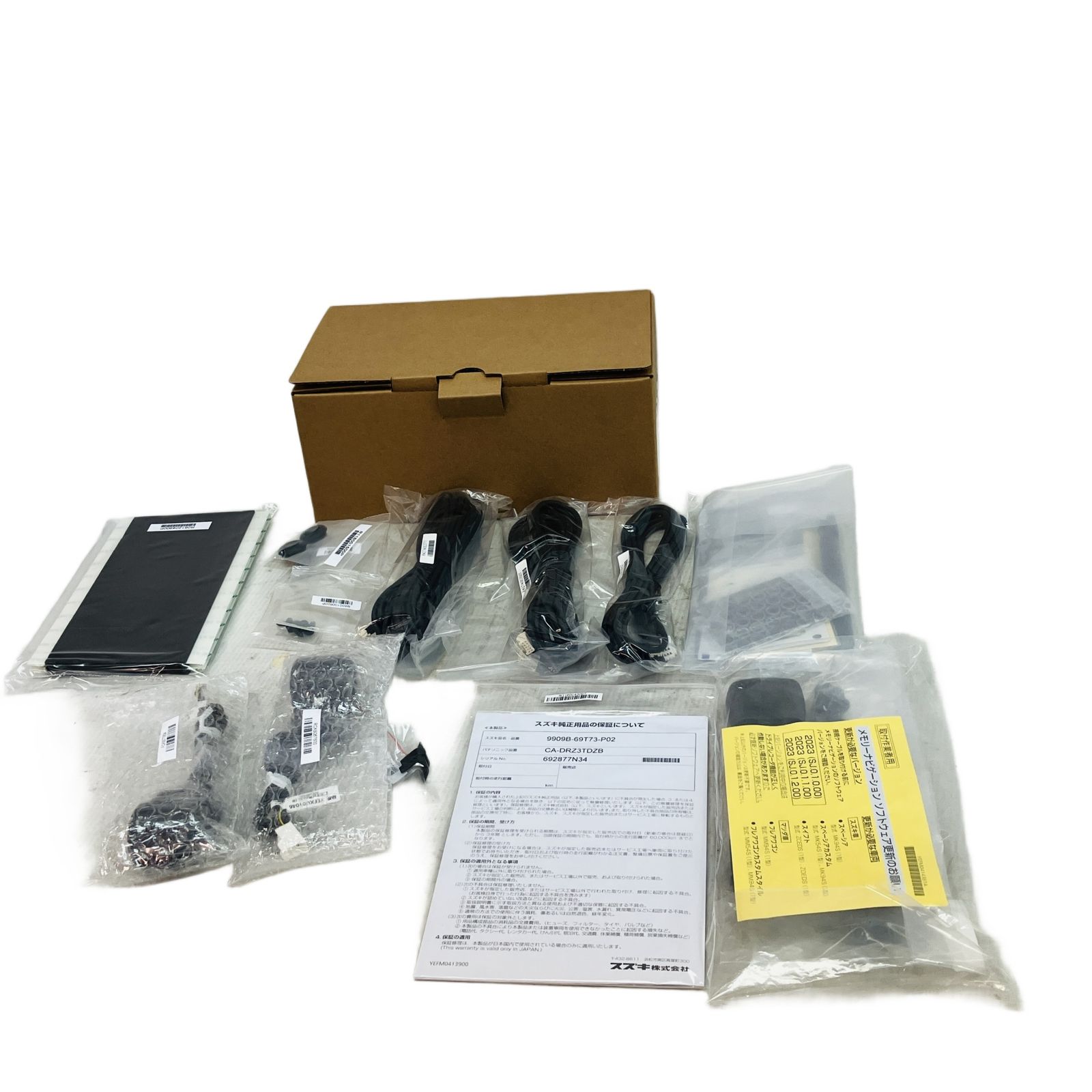 Panasonic SUZUKI純正品 CA-DRZ3TDZB ドライブレコーダー カー用品