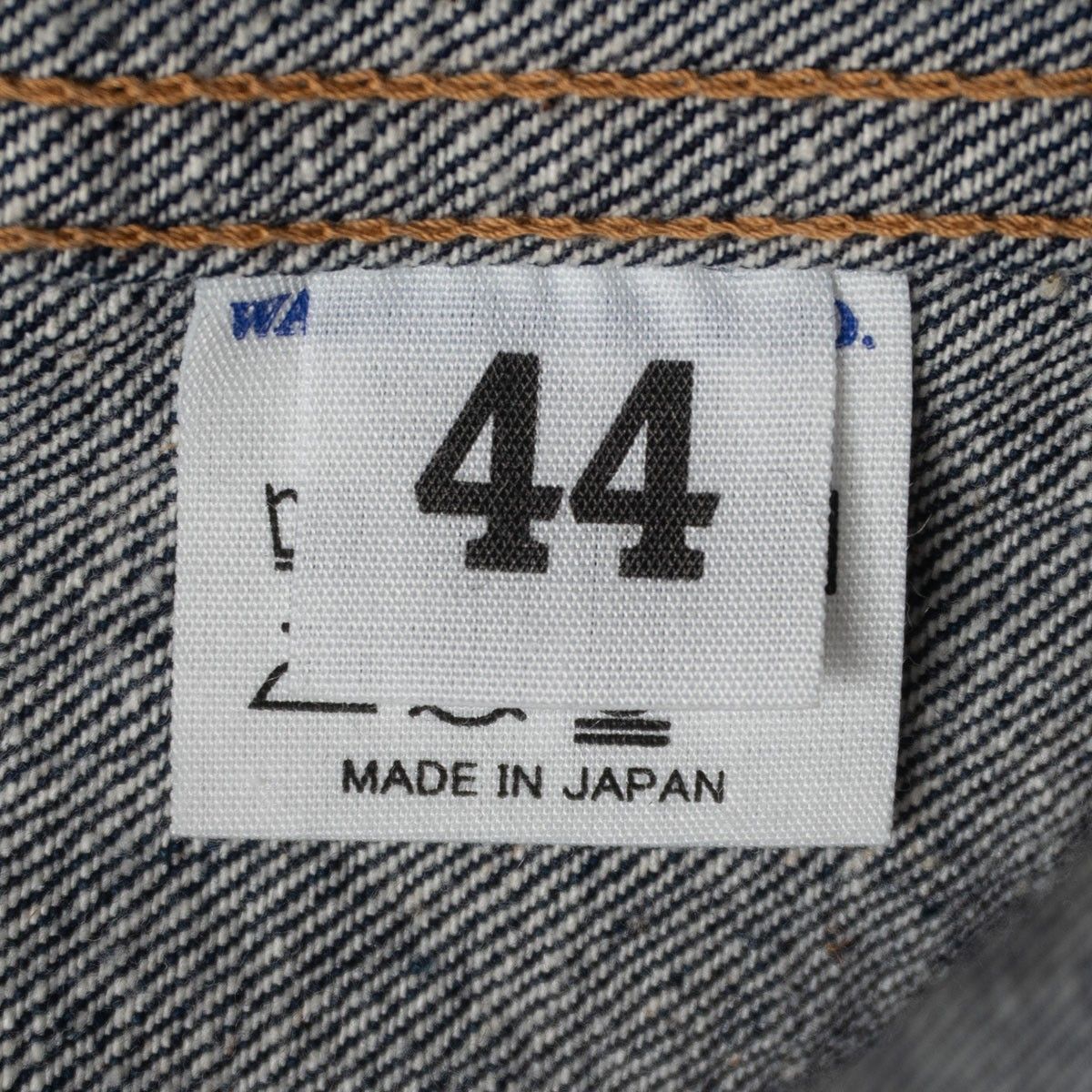 濃紺 KAPITAL 1st デニムジャケット Tバック ビッグサイズXXL 濃紺 KAPITAL 1st デニムジャケット Tバック ビッグサイズXXL