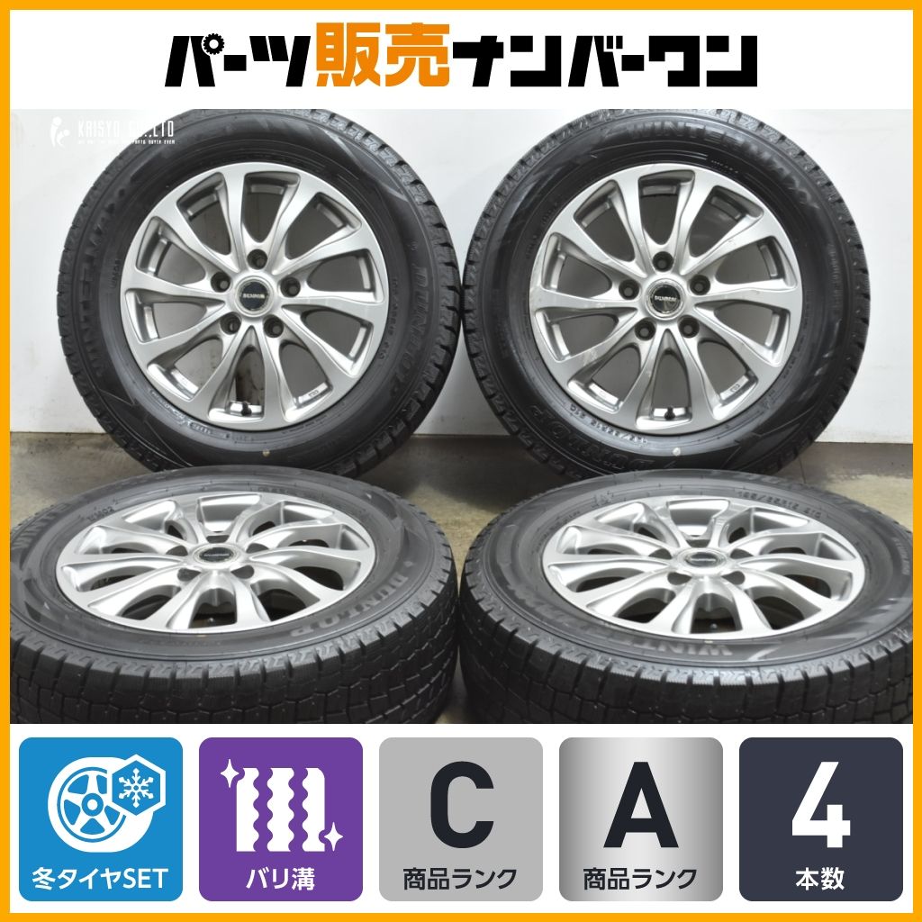 ドラドラ6（DD-06）K-7100 前後2カメラドライブレコーダー 【公式通販】