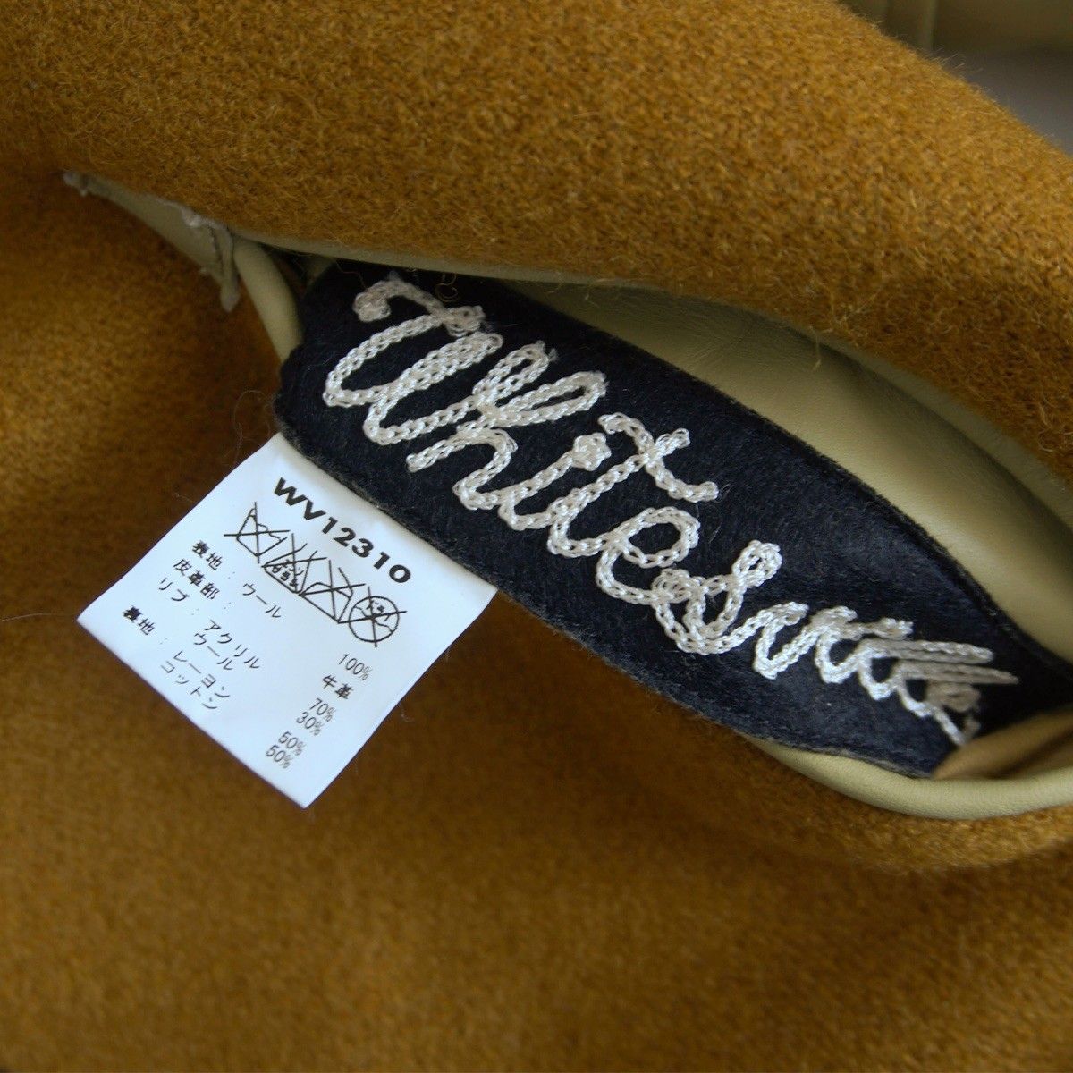美品】WHITESVILLE【フルデコ レザースリーブ スタジャン】38