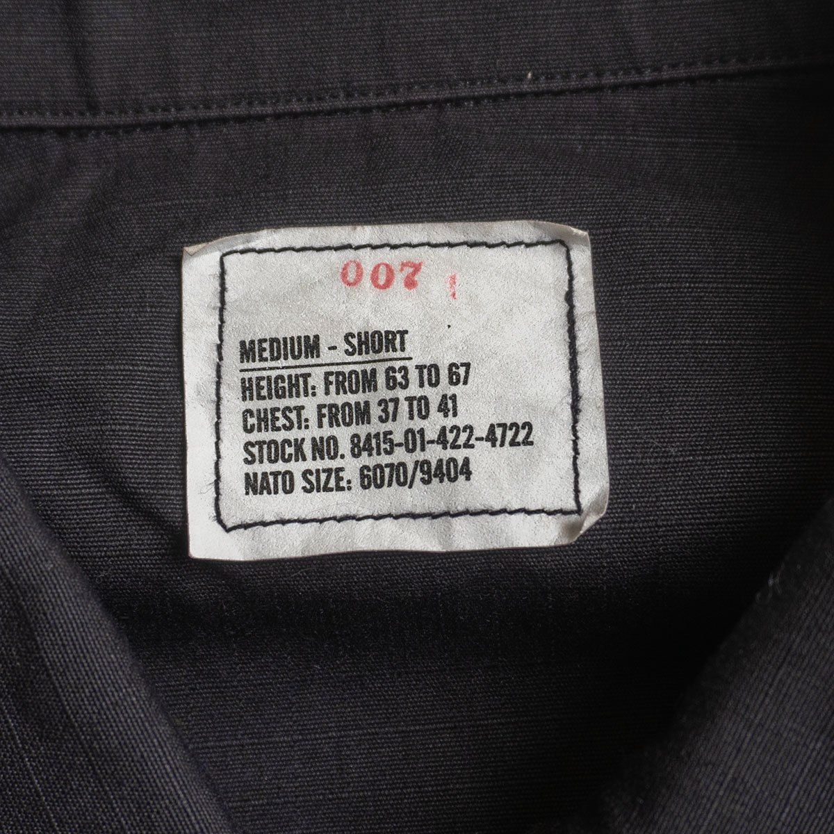 希少/Mサイズ】US ARMY【90S/BLACK357】MEDIUM SHORT BDU ジャケット 